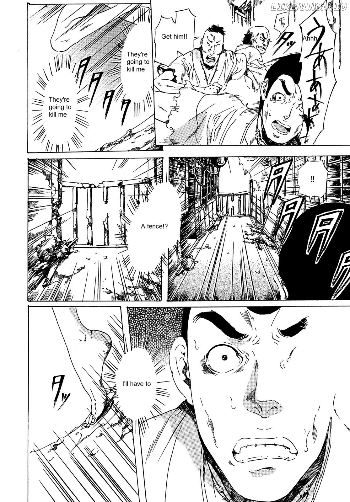 Adekan - Manga chapter 21.2 - page 23
