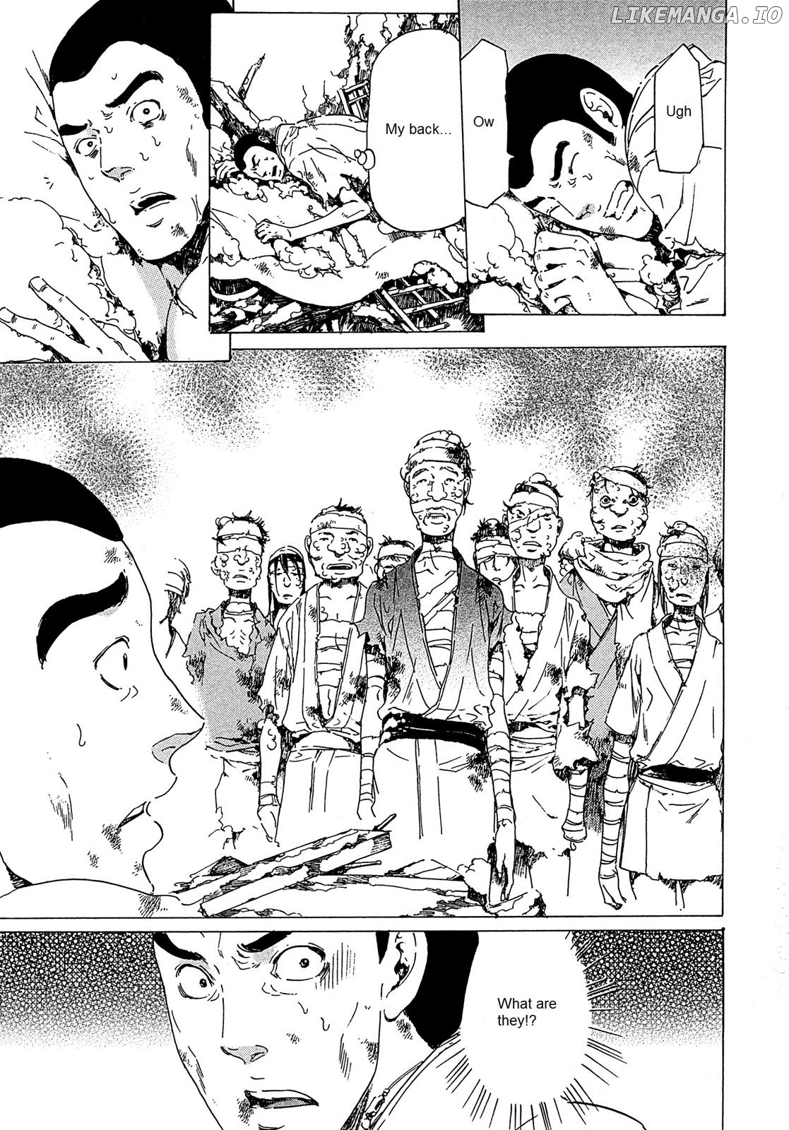 Adekan - Manga chapter 21.2 - page 26