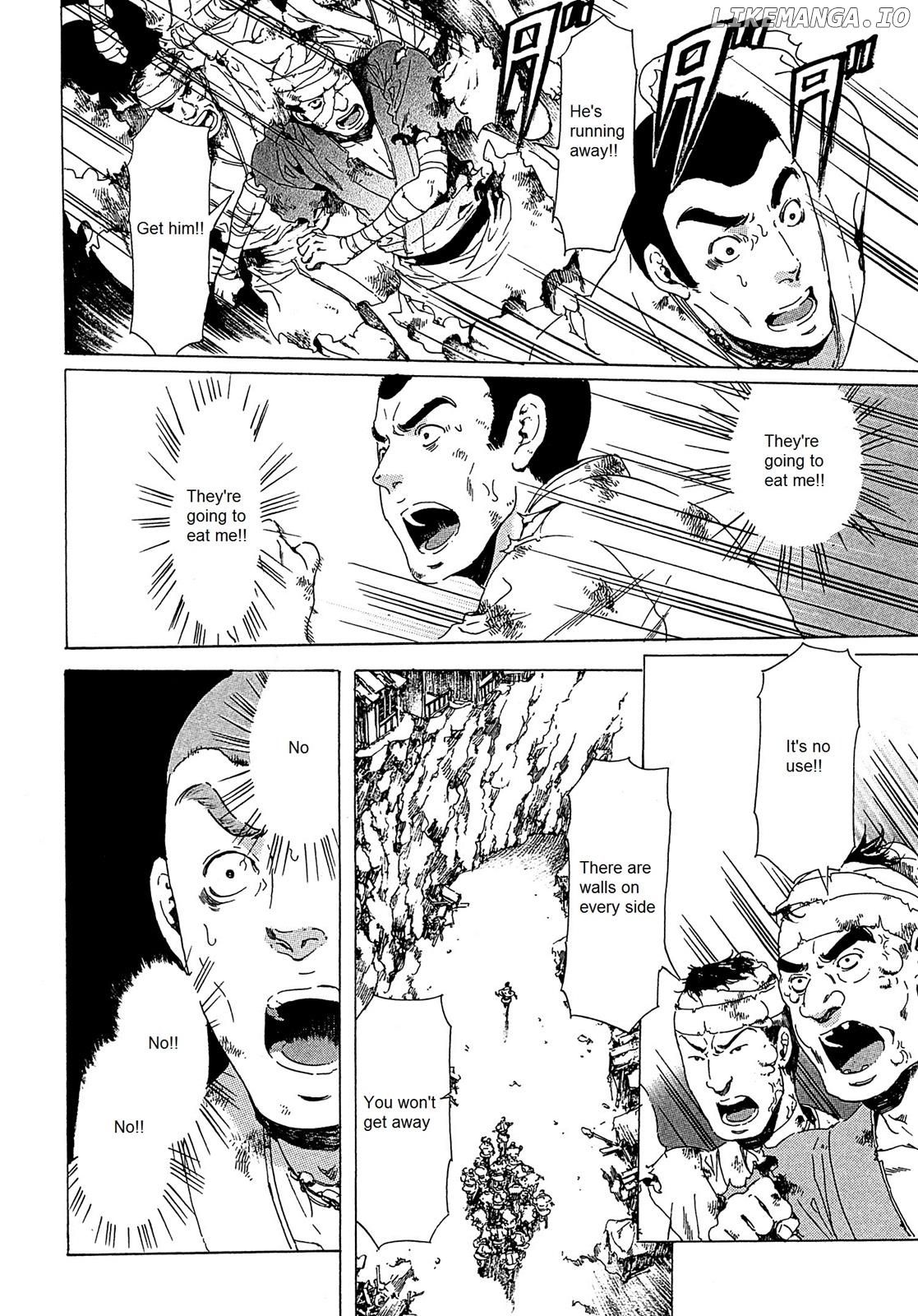 Adekan - Manga chapter 21.2 - page 29