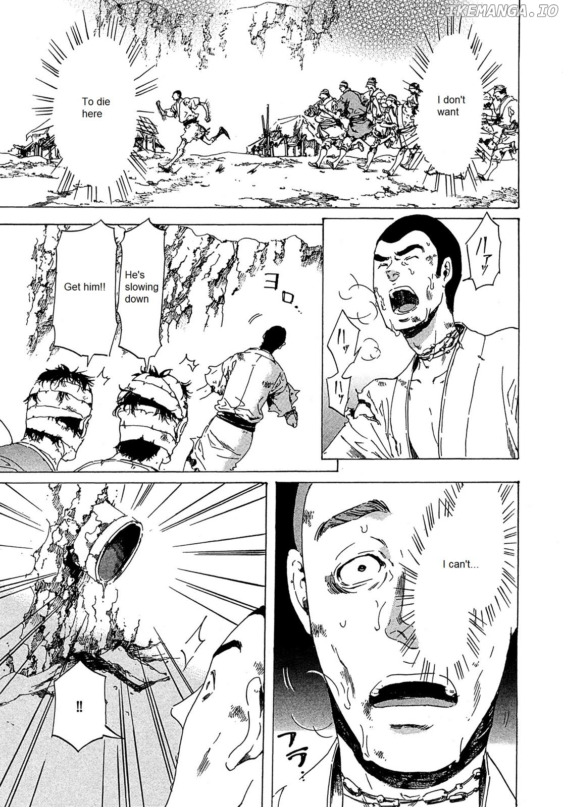 Adekan - Manga chapter 21.2 - page 30