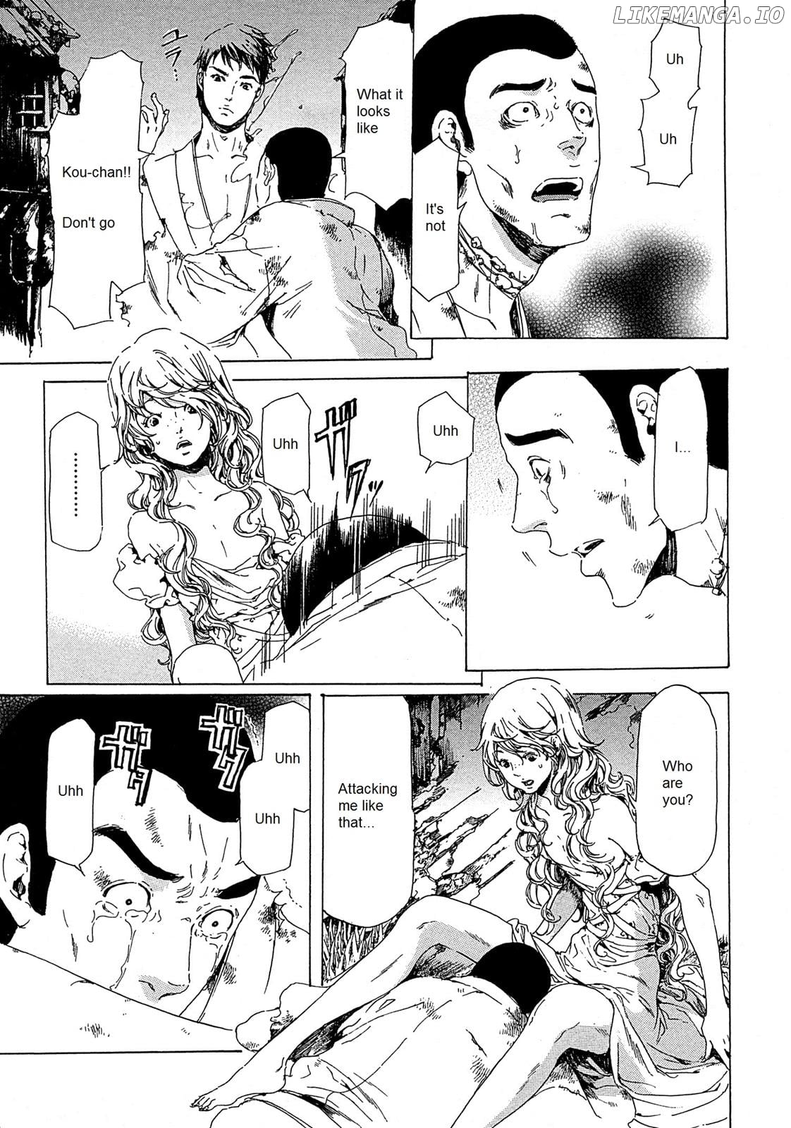 Adekan - Manga chapter 21.2 - page 4