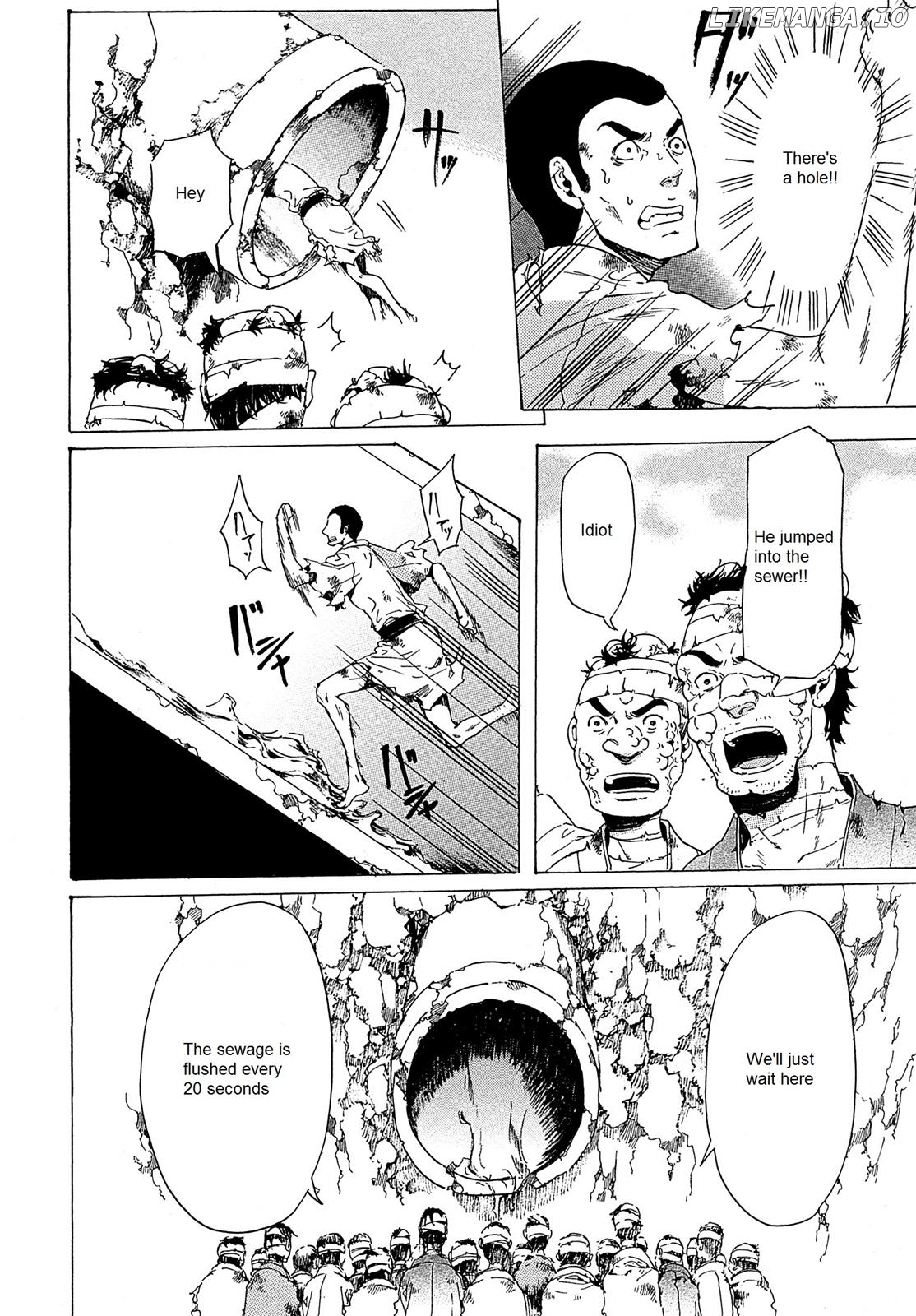 Adekan - Manga chapter 21.2 - page 31