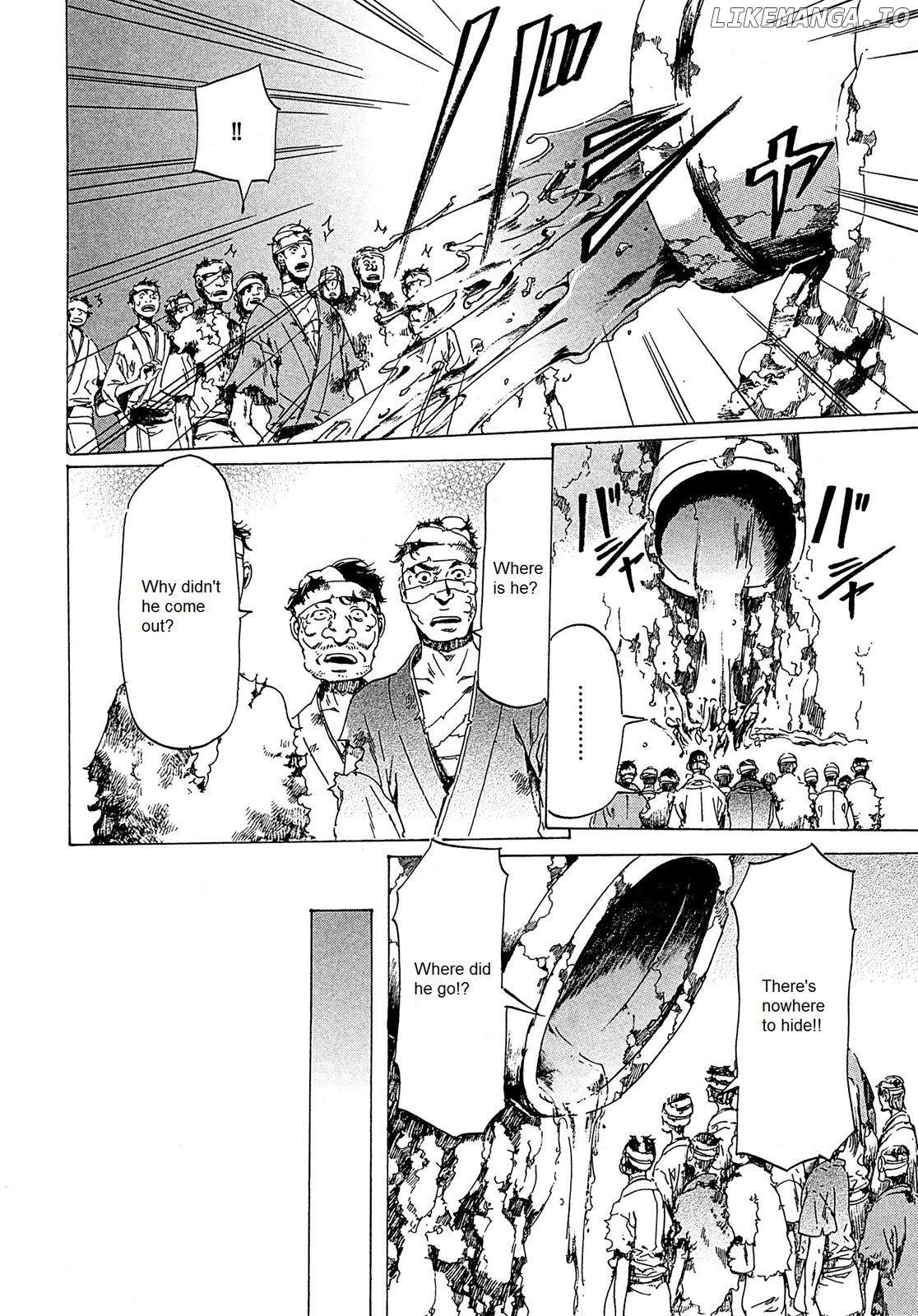 Adekan - Manga chapter 21.2 - page 33