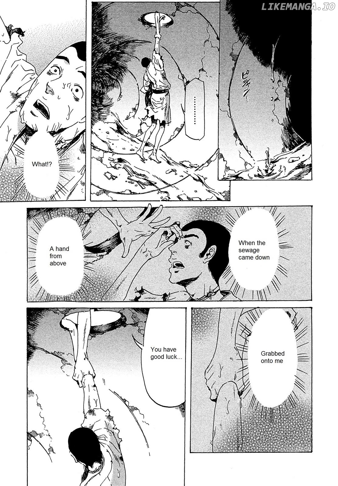 Adekan - Manga chapter 21.2 - page 34