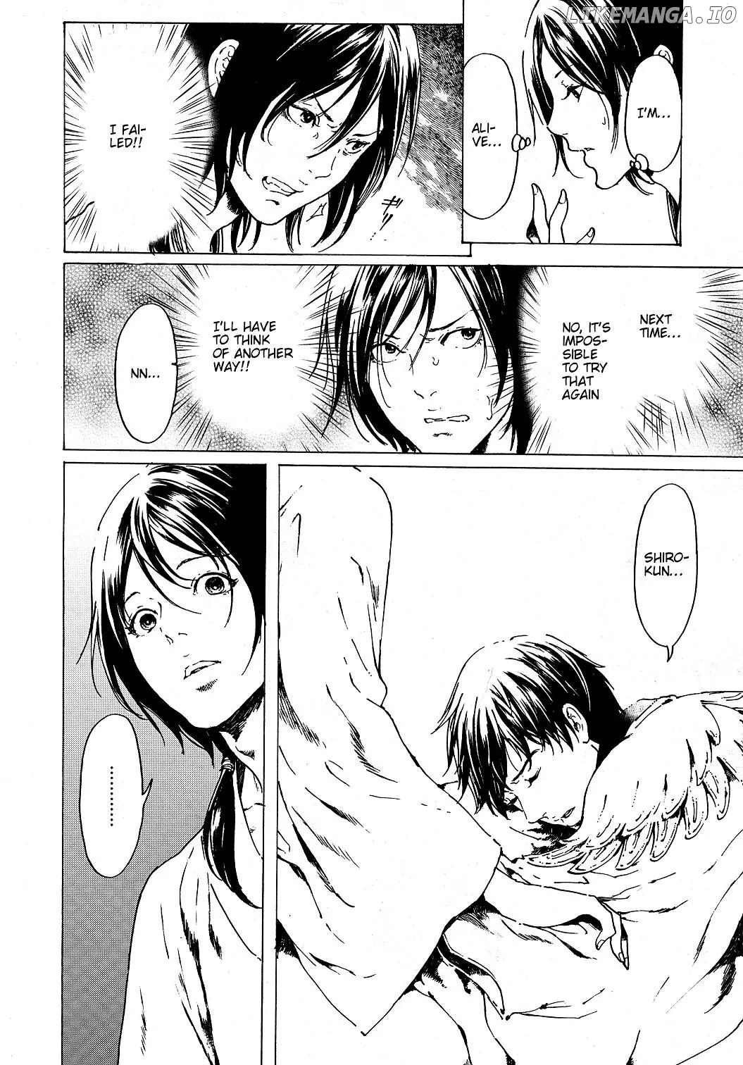 Adekan - Manga chapter 30.6 - page 2