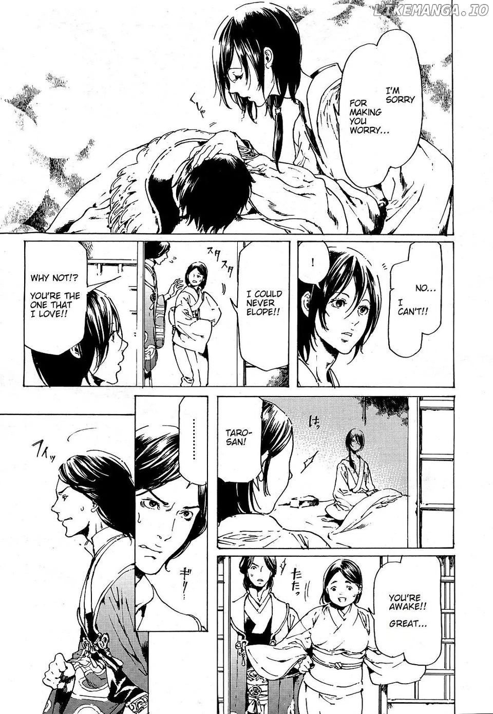 Adekan - Manga chapter 30.6 - page 3