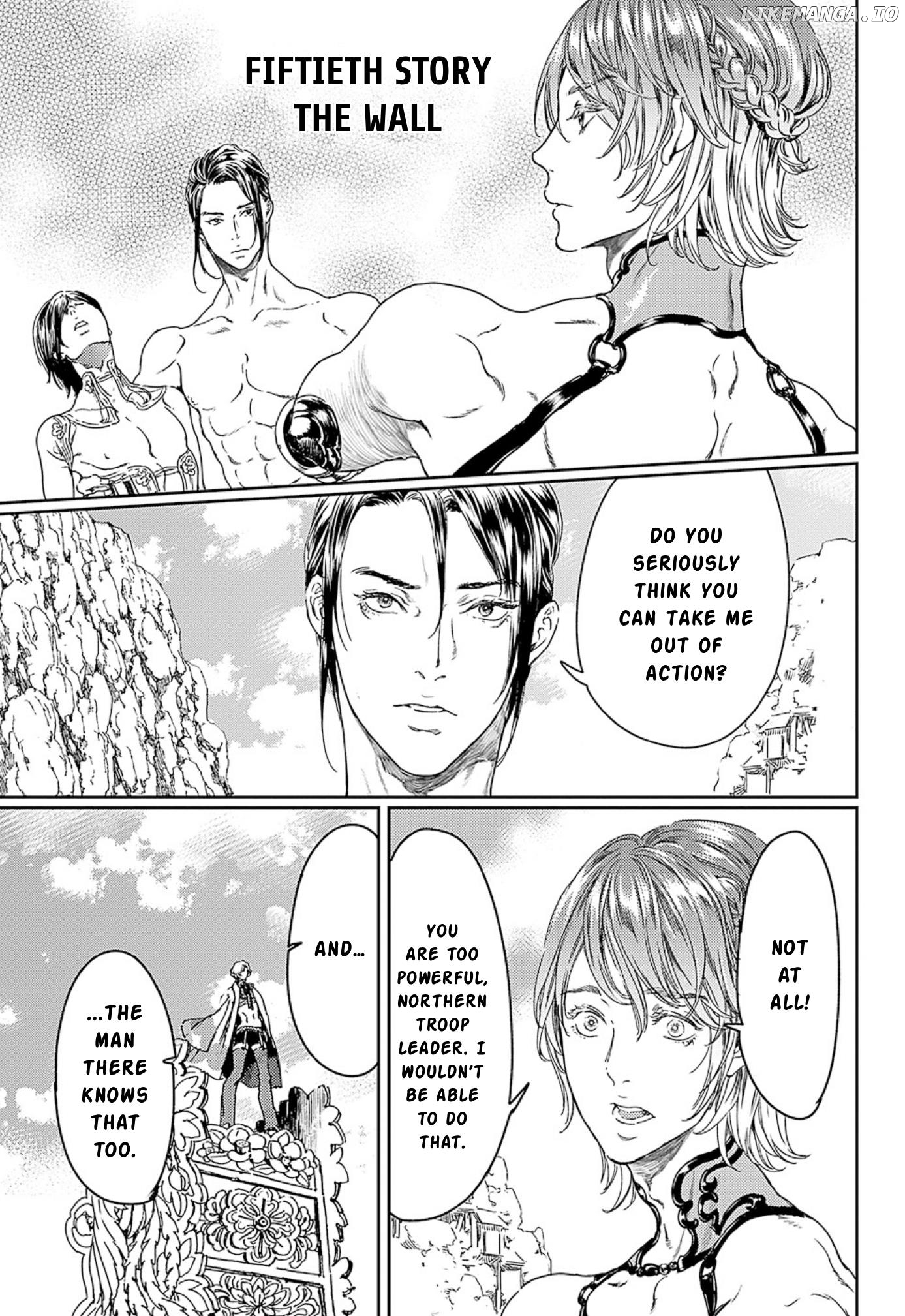 Adekan - Manga chapter 50 - page 1