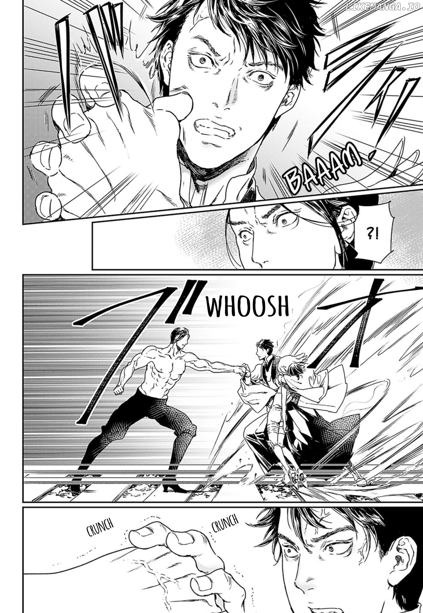 Adekan - Manga chapter 50 - page 12