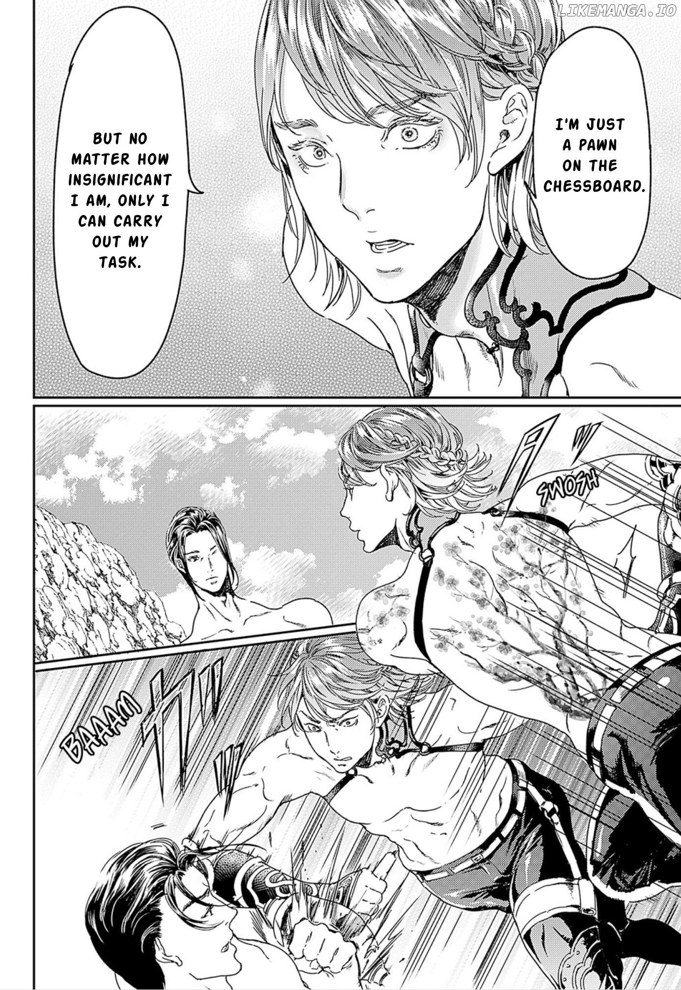 Adekan - Manga chapter 50 - page 2