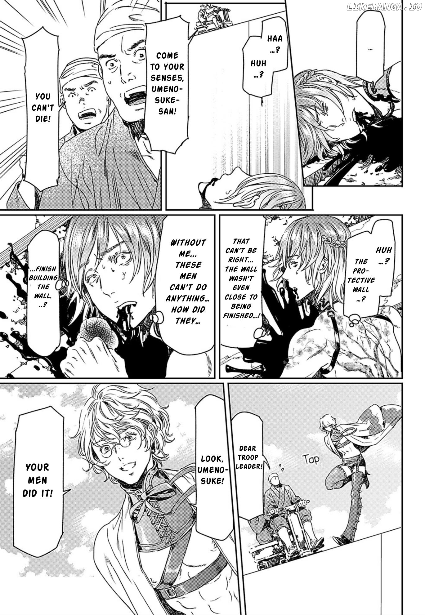 Adekan - Manga chapter 50 - page 23