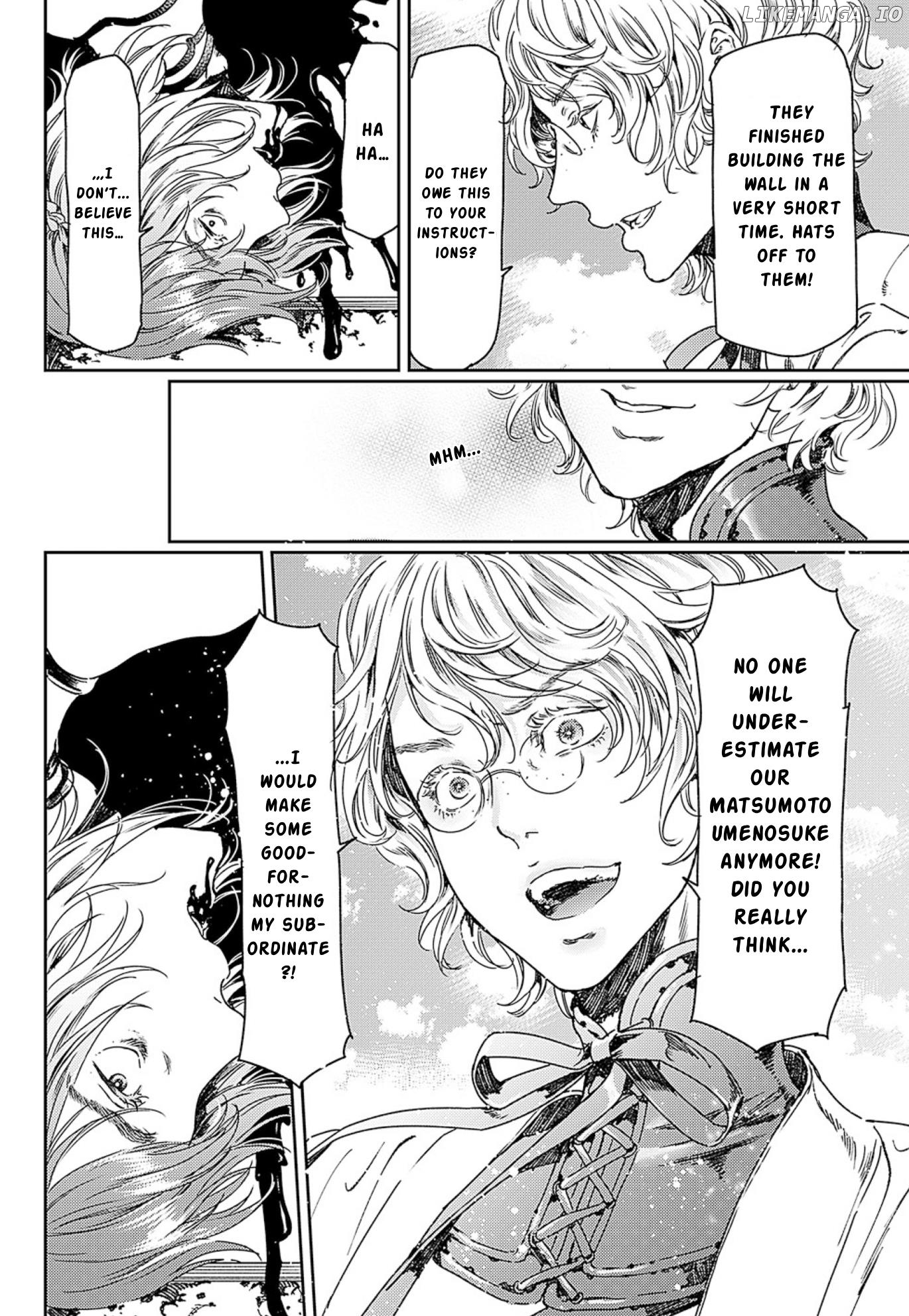 Adekan - Manga chapter 50 - page 24