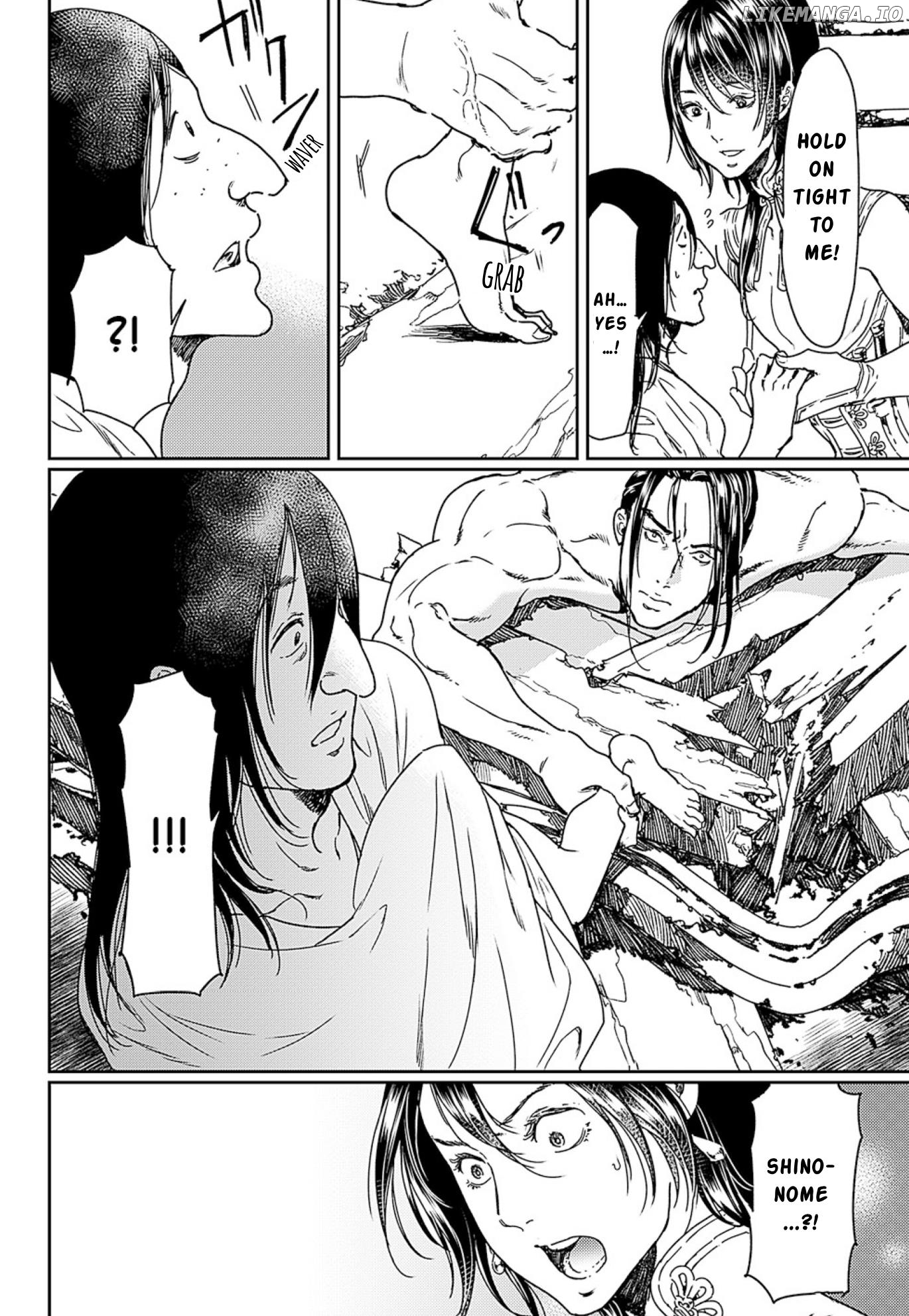 Adekan - Manga chapter 50 - page 32