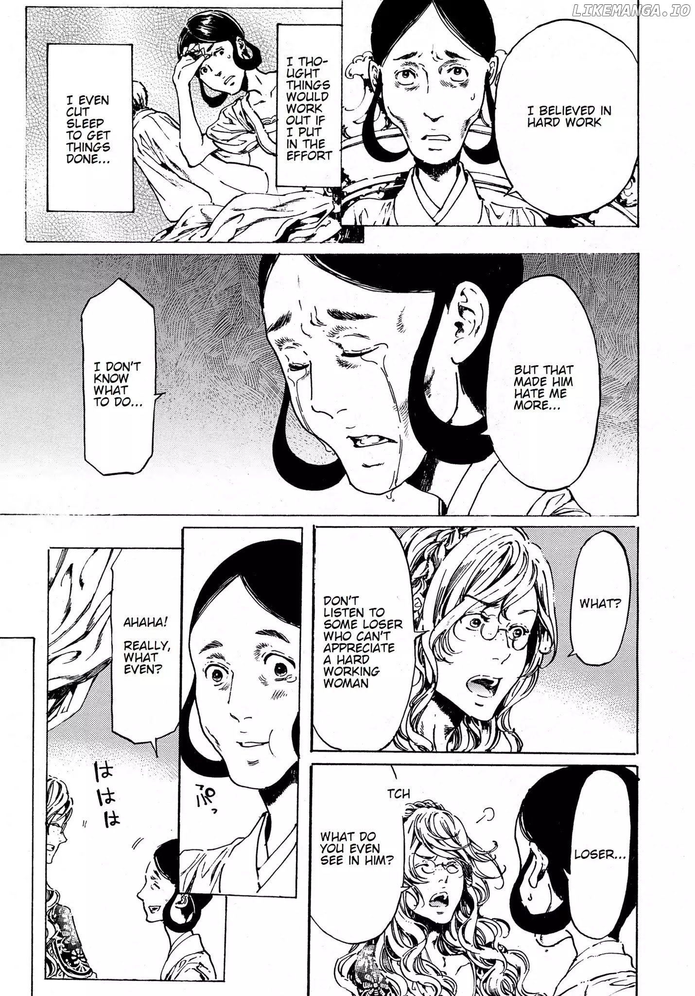 Adekan - Manga chapter 59 - page 21
