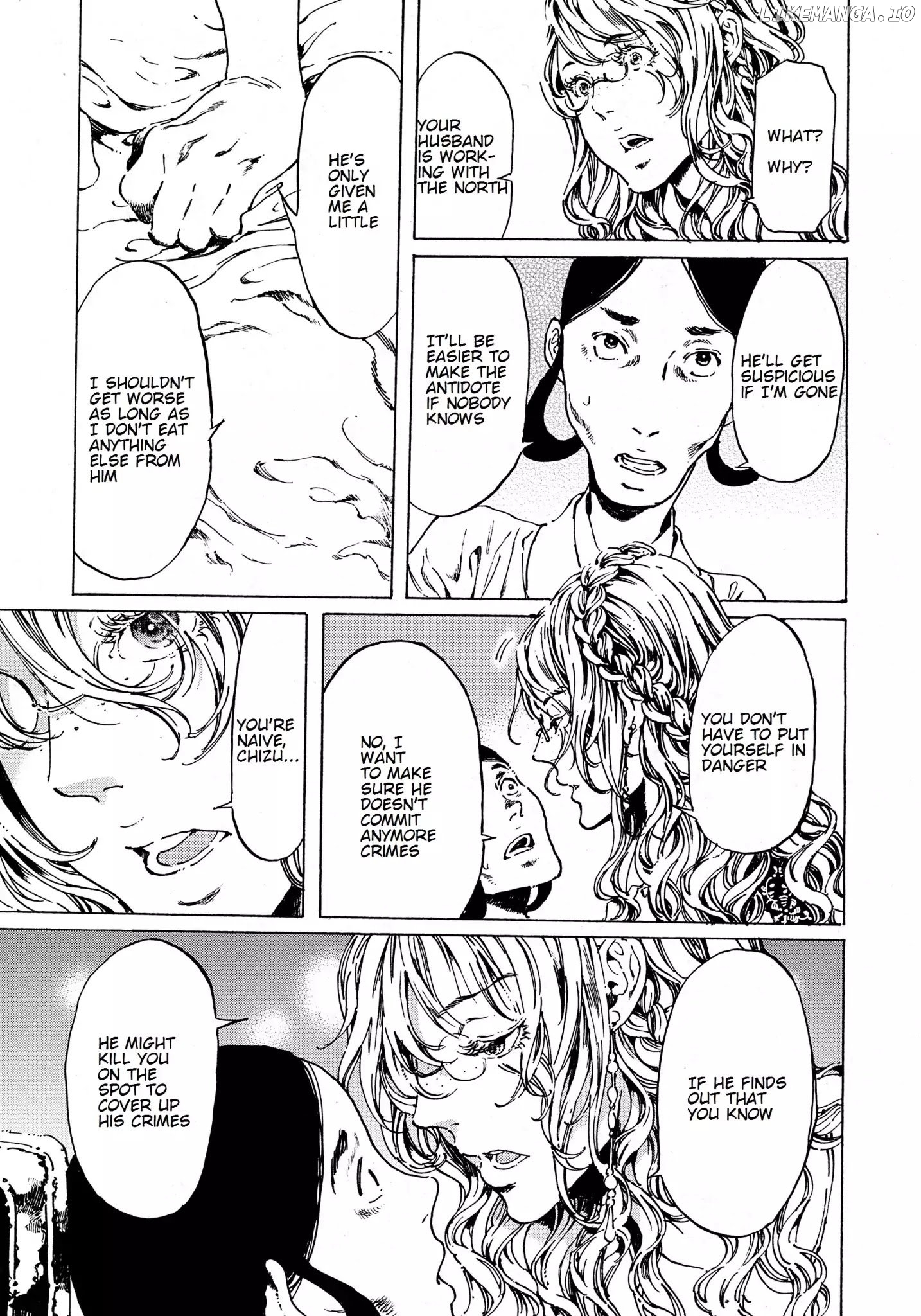 Adekan - Manga chapter 59 - page 23