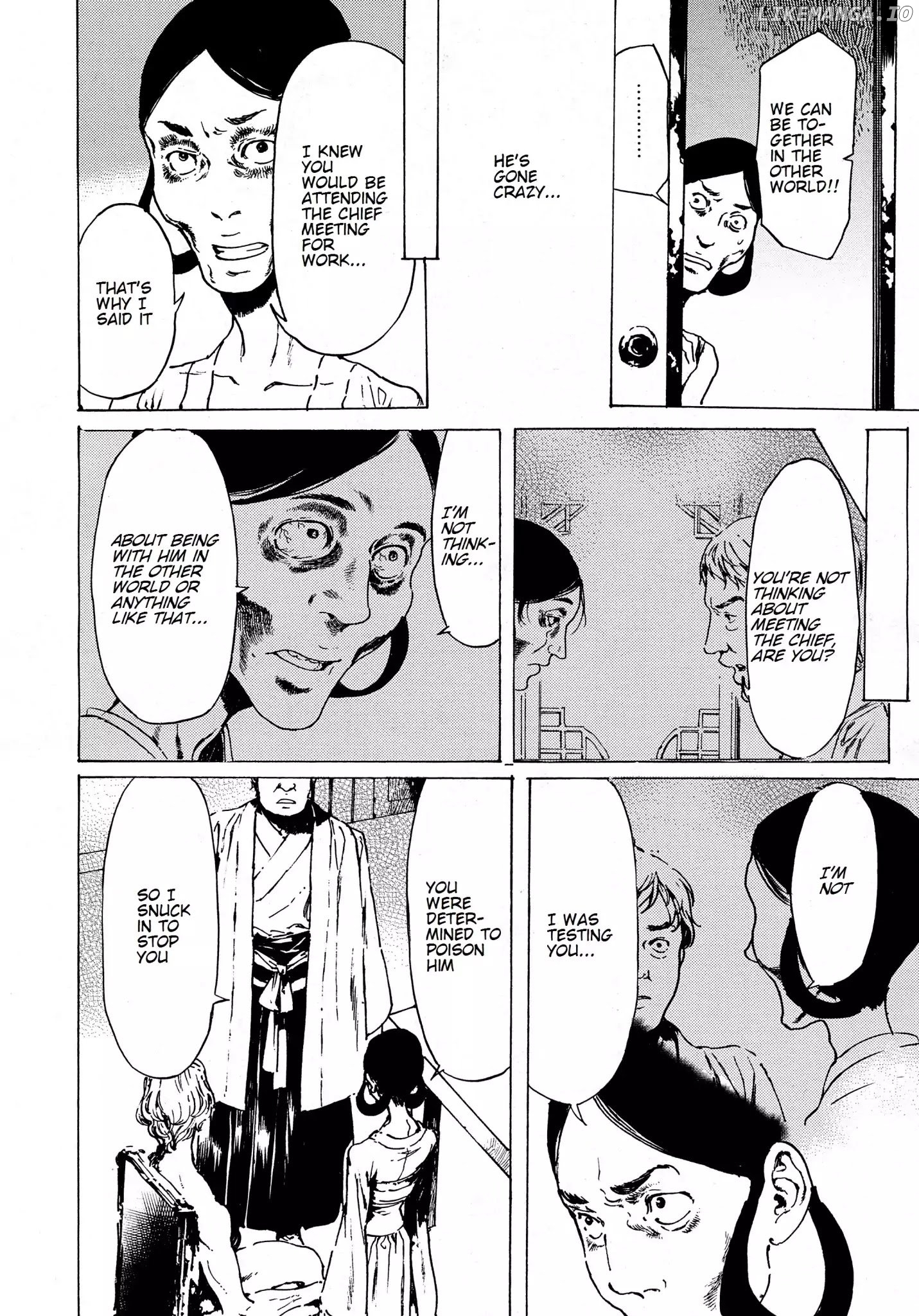 Adekan - Manga chapter 59 - page 30