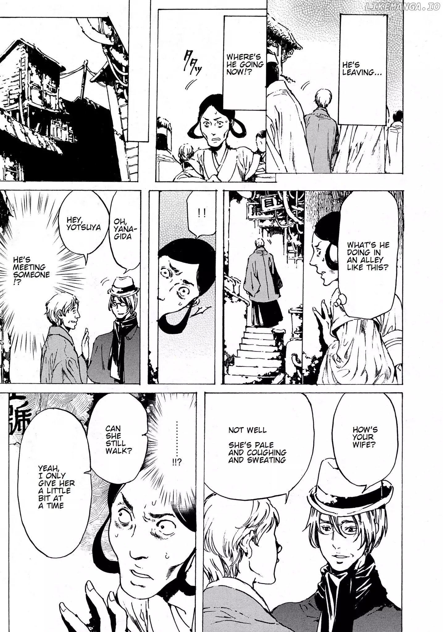 Adekan - Manga chapter 59 - page 5