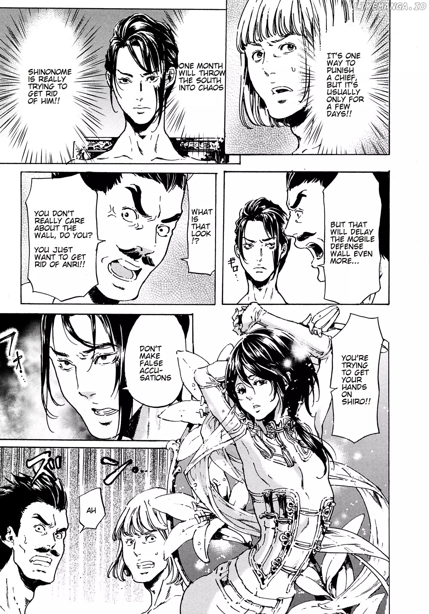 Adekan - Manga chapter 59 - page 41