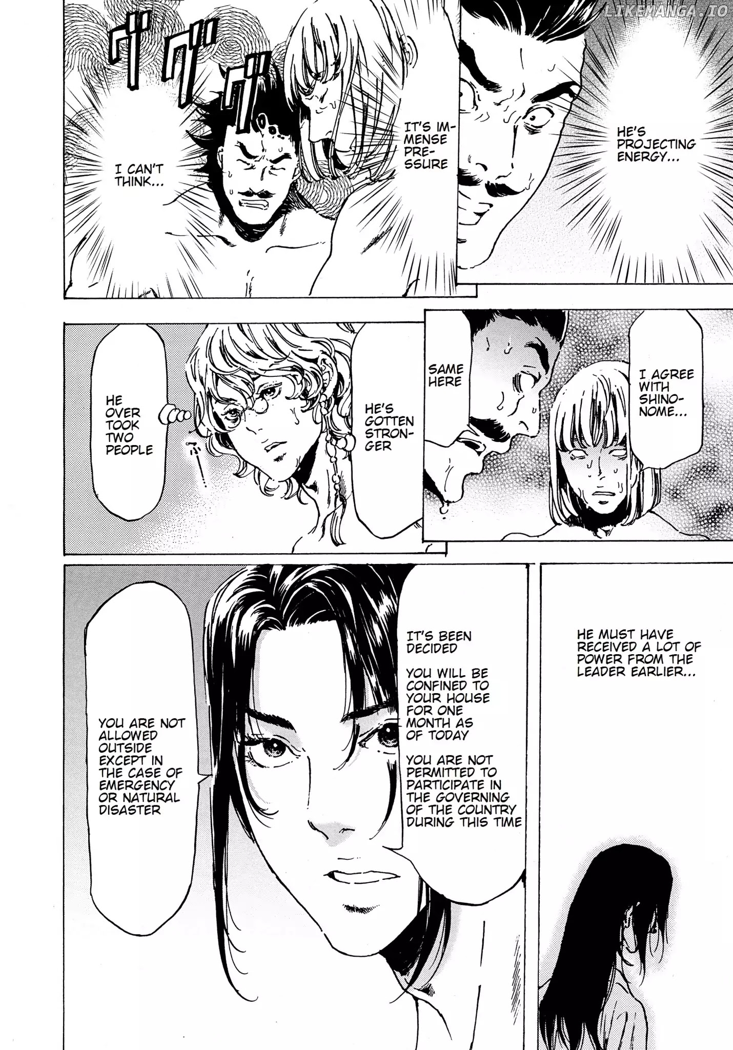 Adekan - Manga chapter 59 - page 42