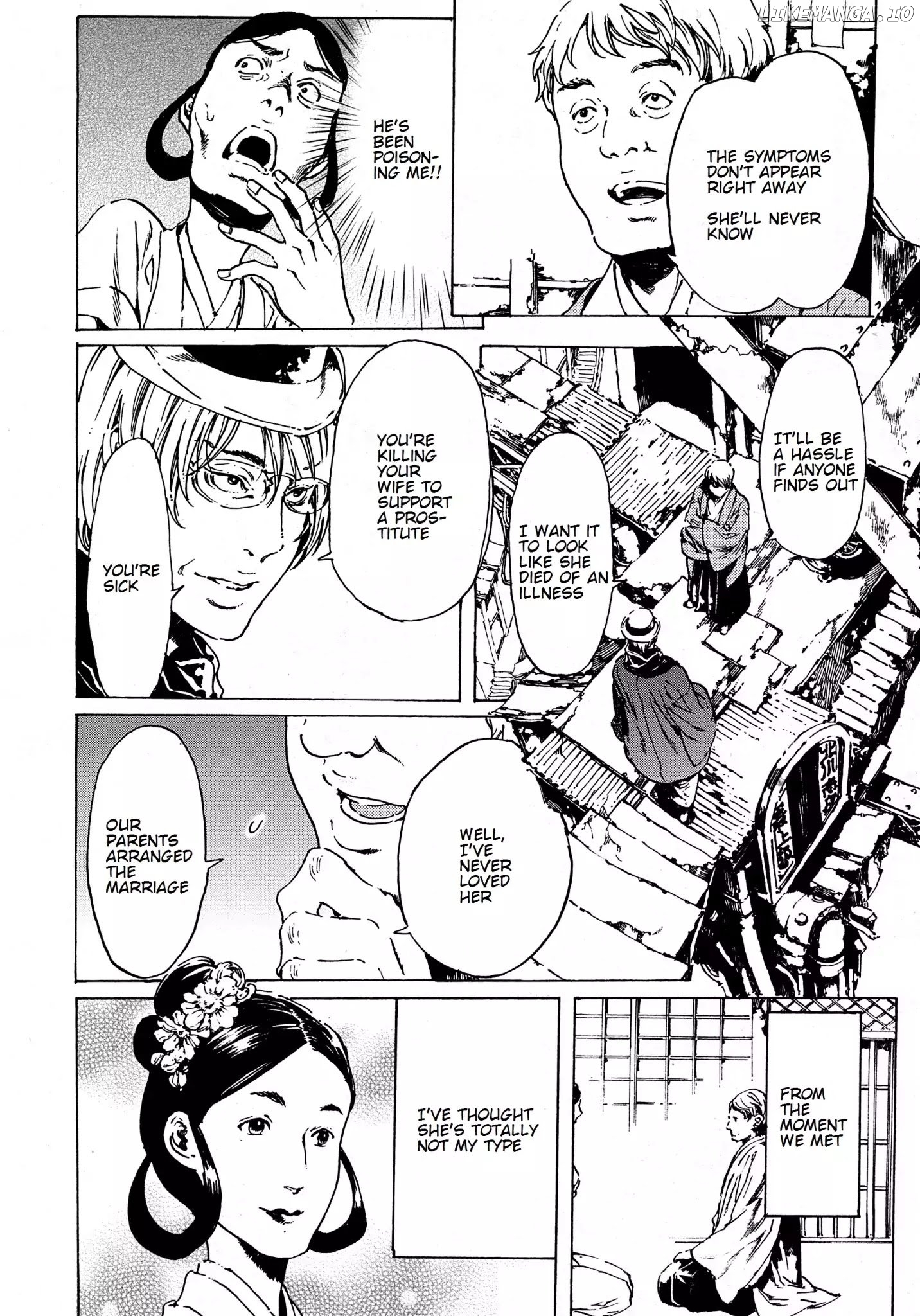Adekan - Manga chapter 59 - page 6