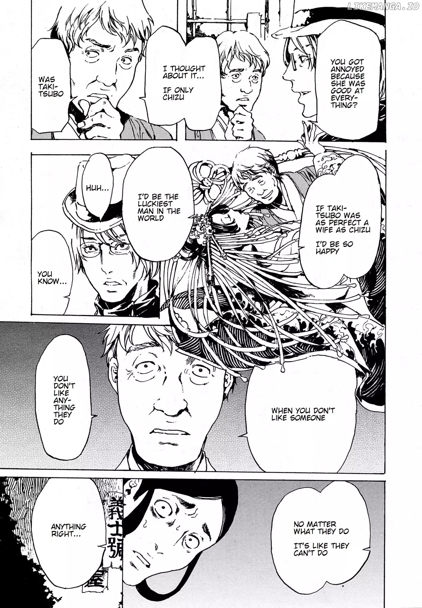Adekan - Manga chapter 59 - page 9