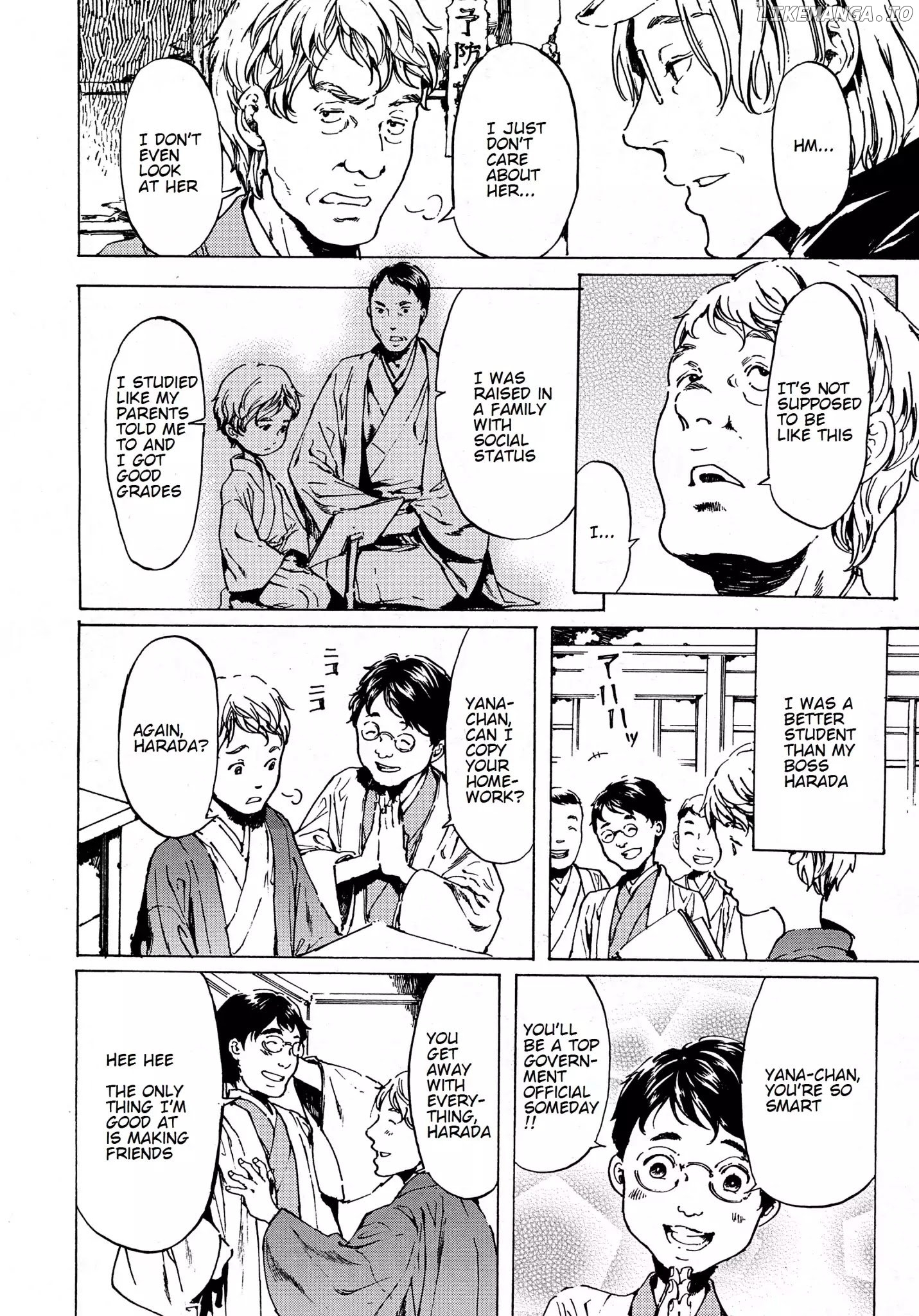 Adekan - Manga chapter 59 - page 10