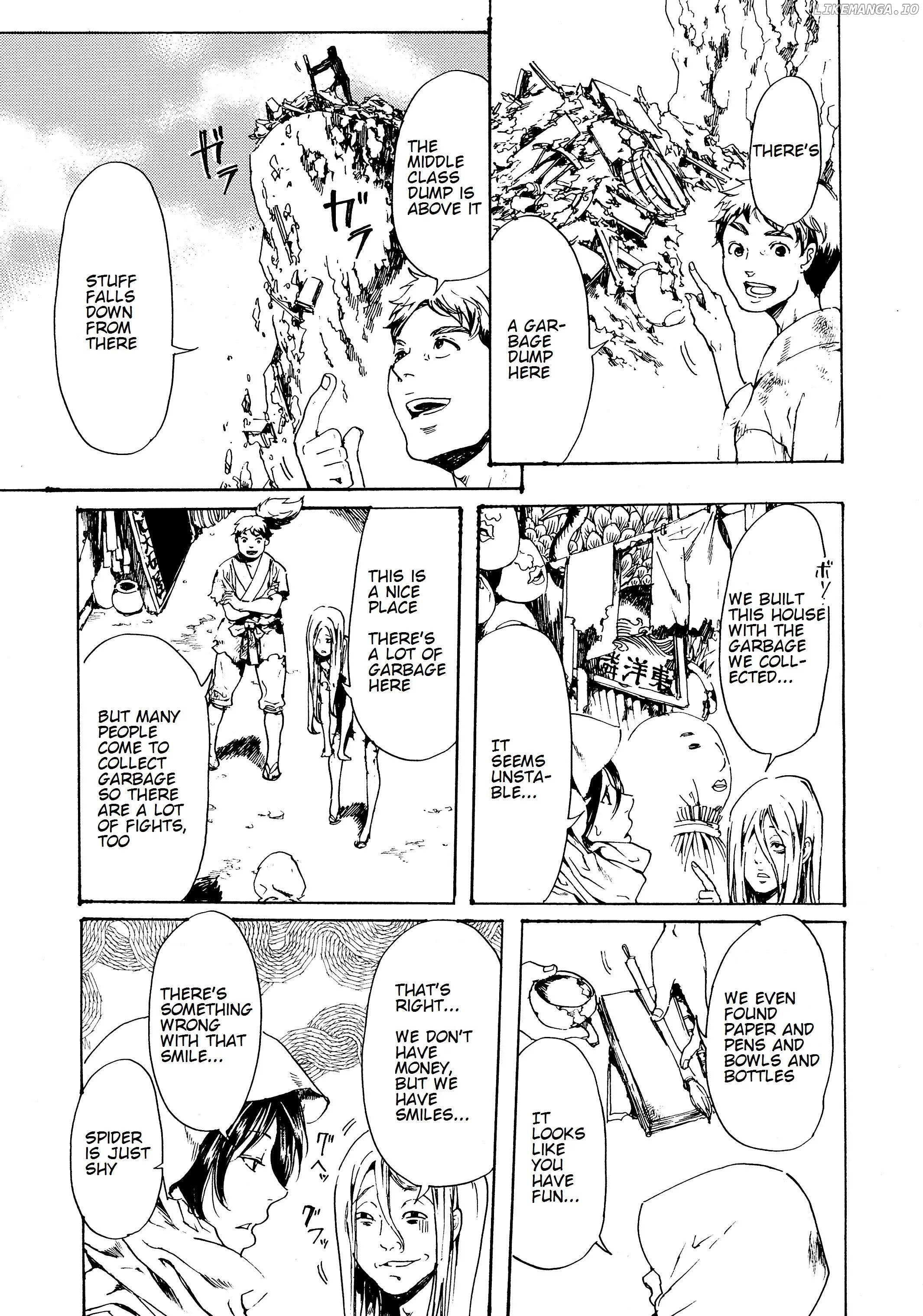 Adekan - Manga chapter 28.1 - page 21