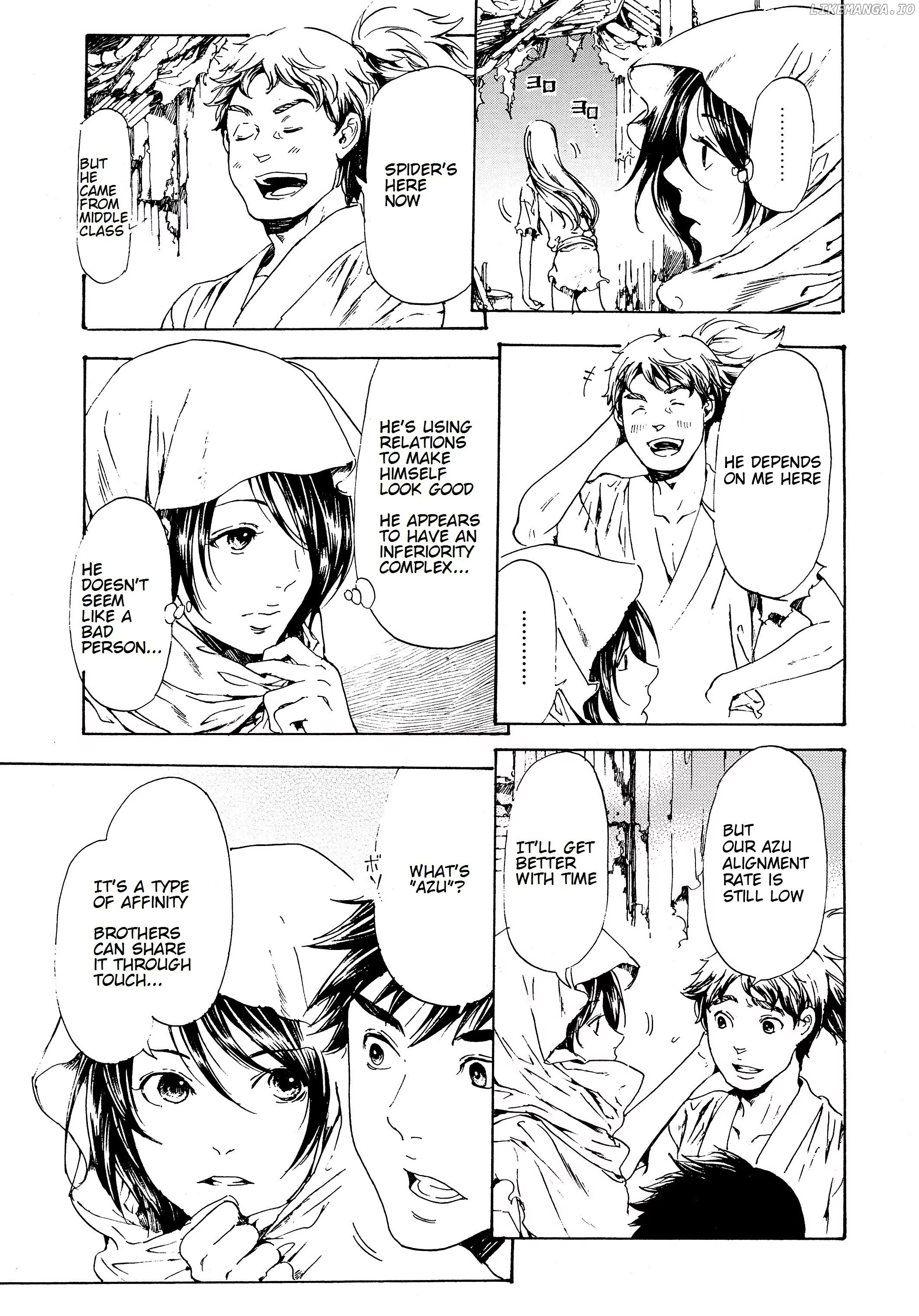 Adekan - Manga chapter 28.1 - page 33