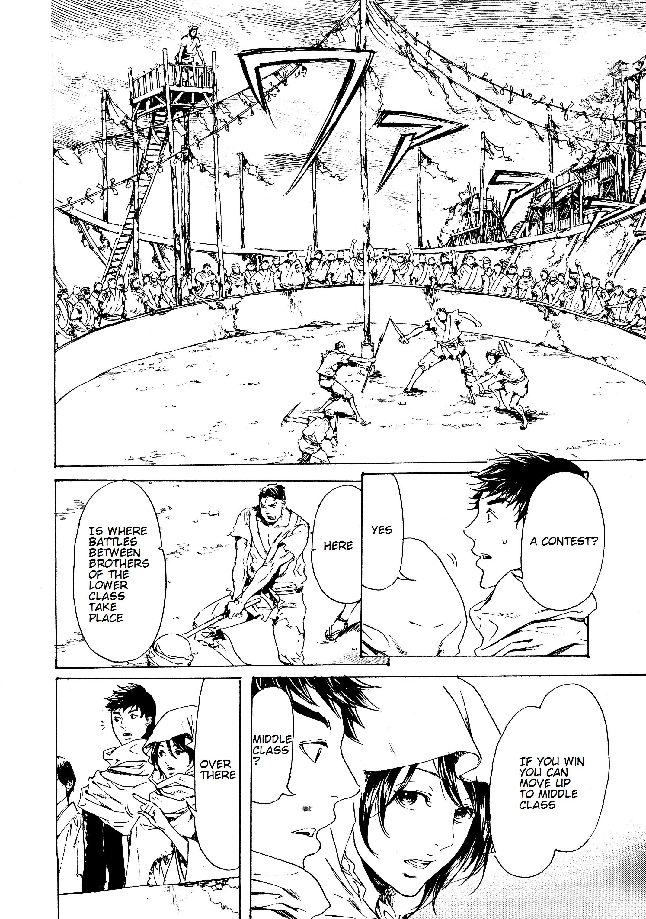 Adekan - Manga chapter 28.1 - page 4