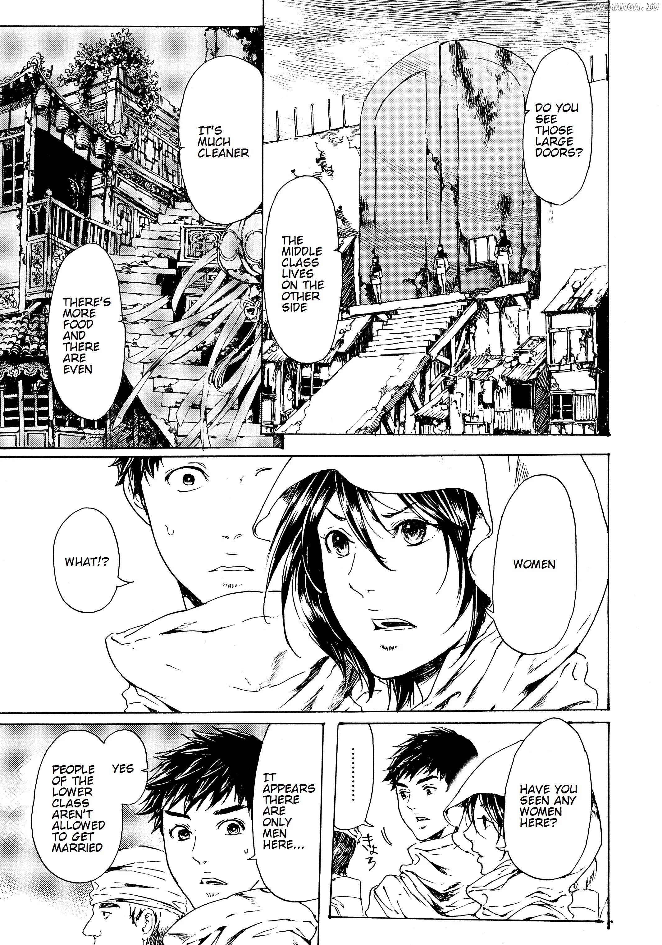Adekan - Manga chapter 28.1 - page 5