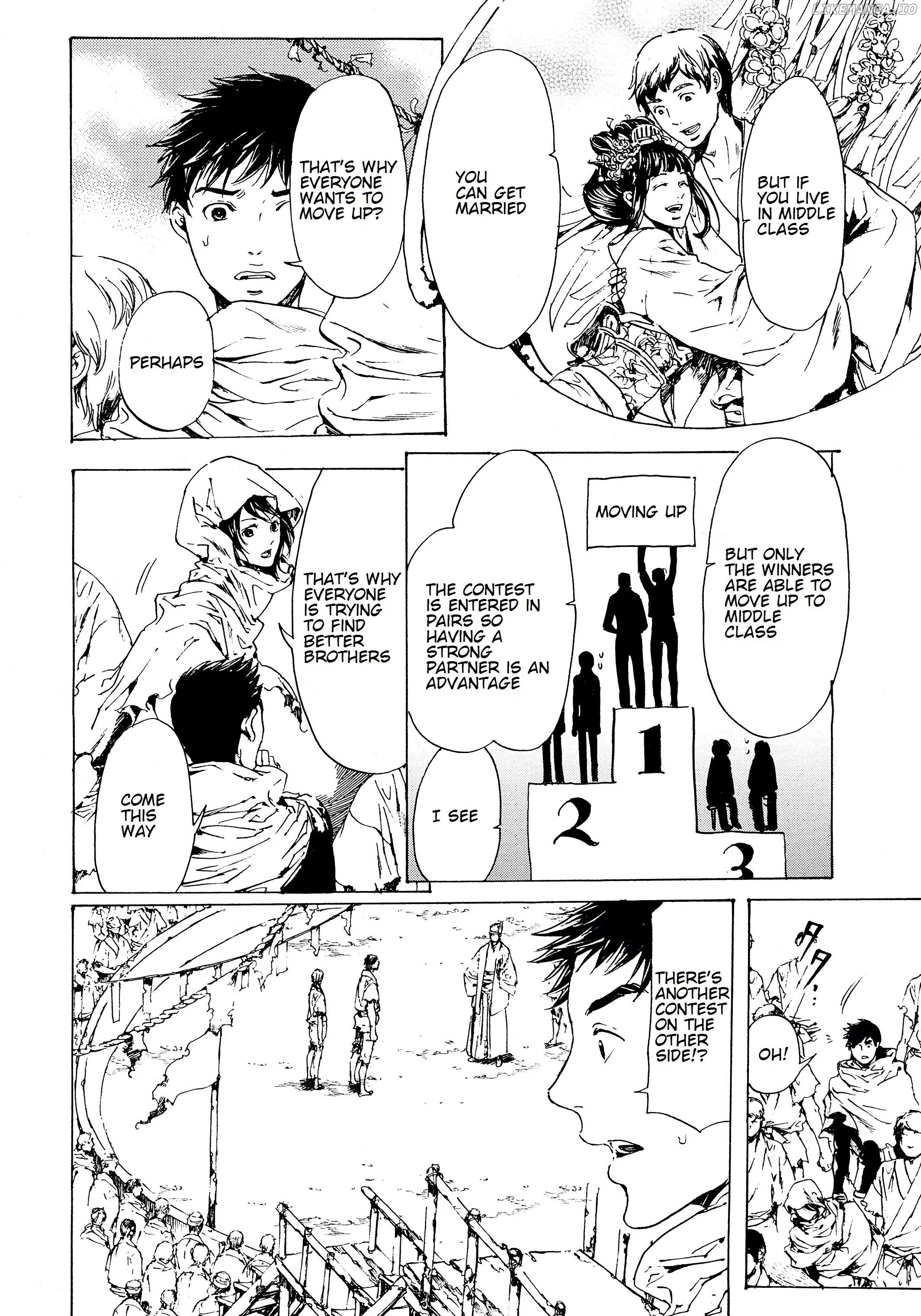 Adekan - Manga chapter 28.1 - page 6