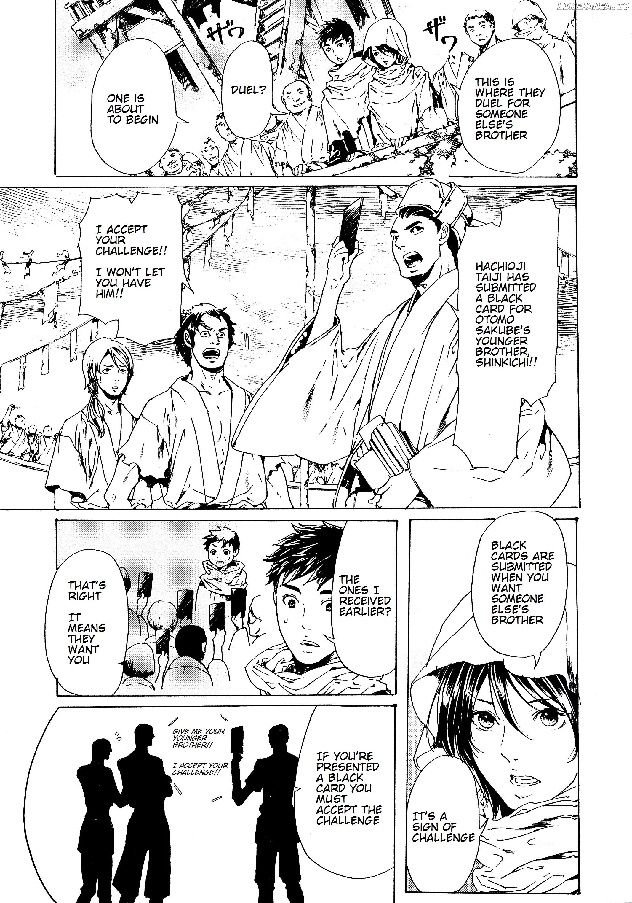 Adekan - Manga chapter 28.1 - page 7