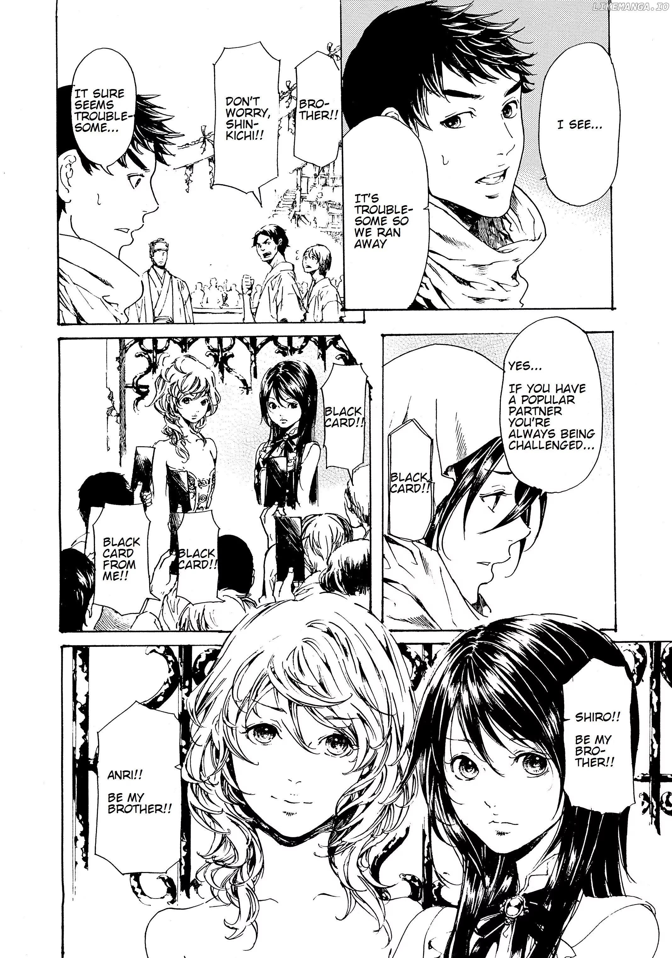 Adekan - Manga chapter 28.1 - page 8