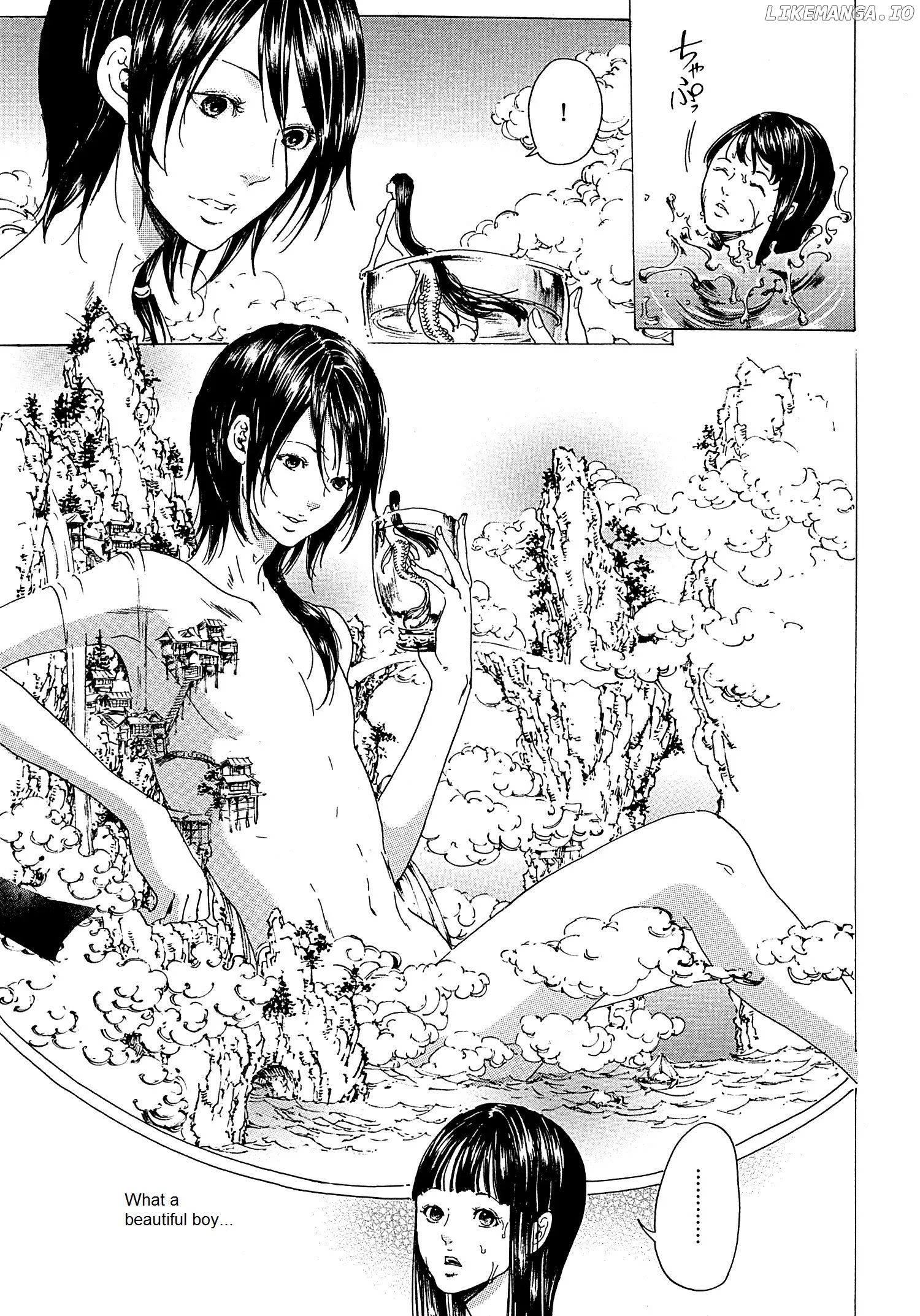 Adekan - Manga chapter 22 - page 13