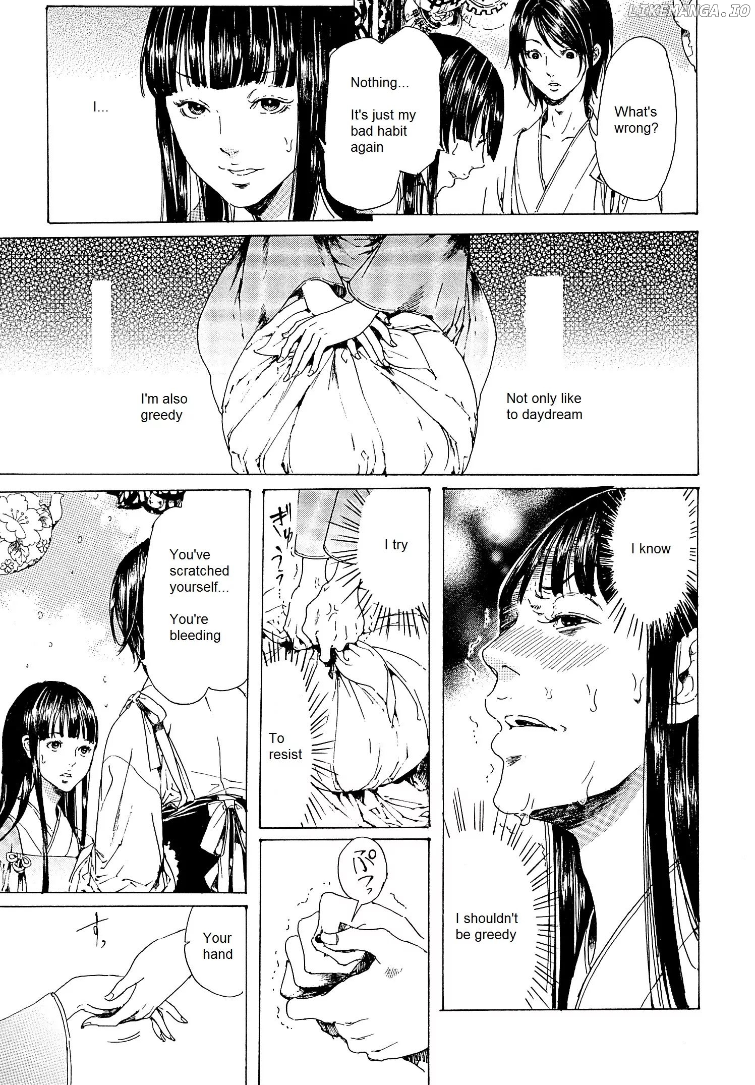 Adekan - Manga chapter 22 - page 21