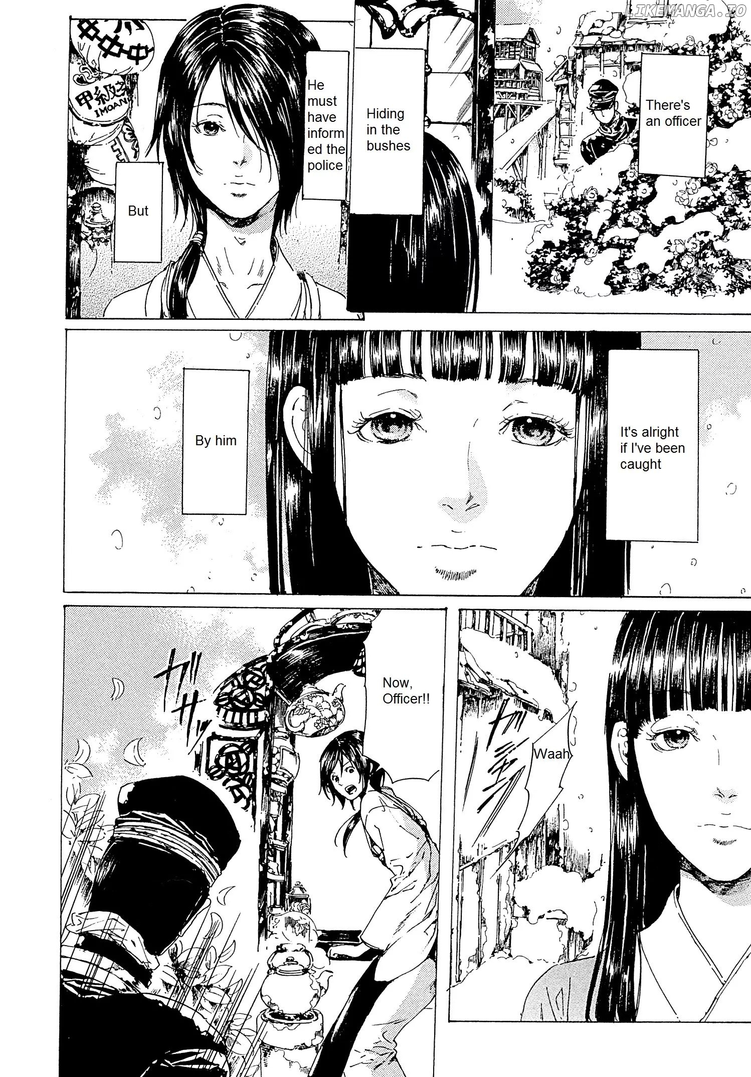 Adekan - Manga chapter 22 - page 32