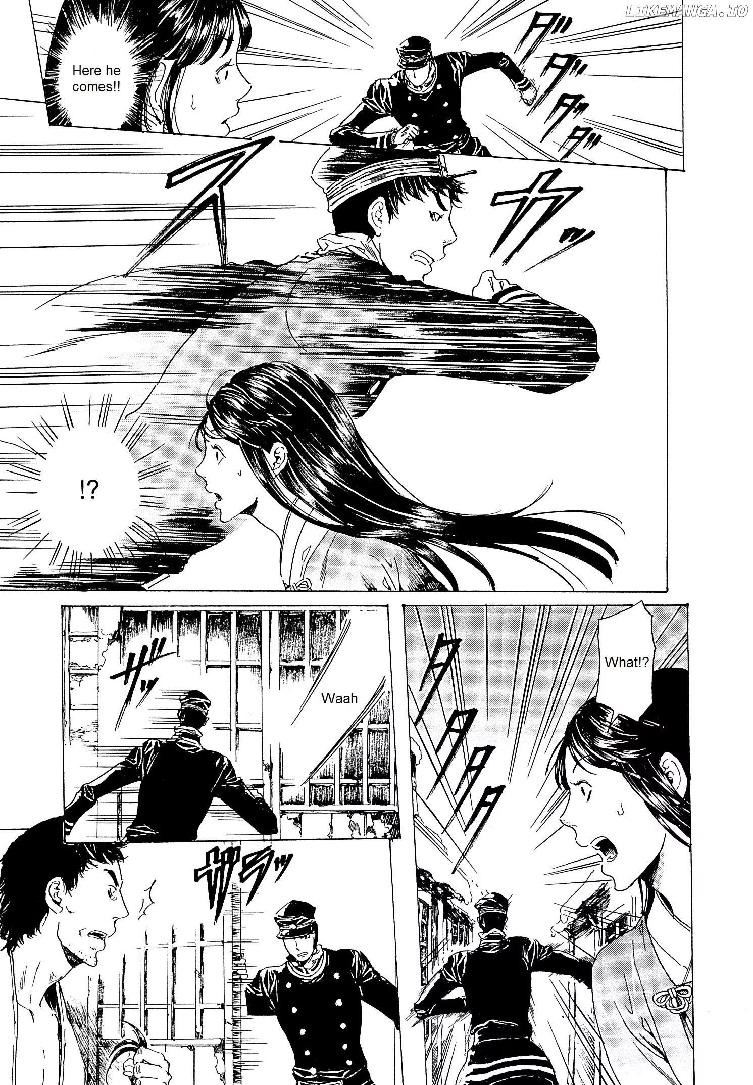 Adekan - Manga chapter 22 - page 33