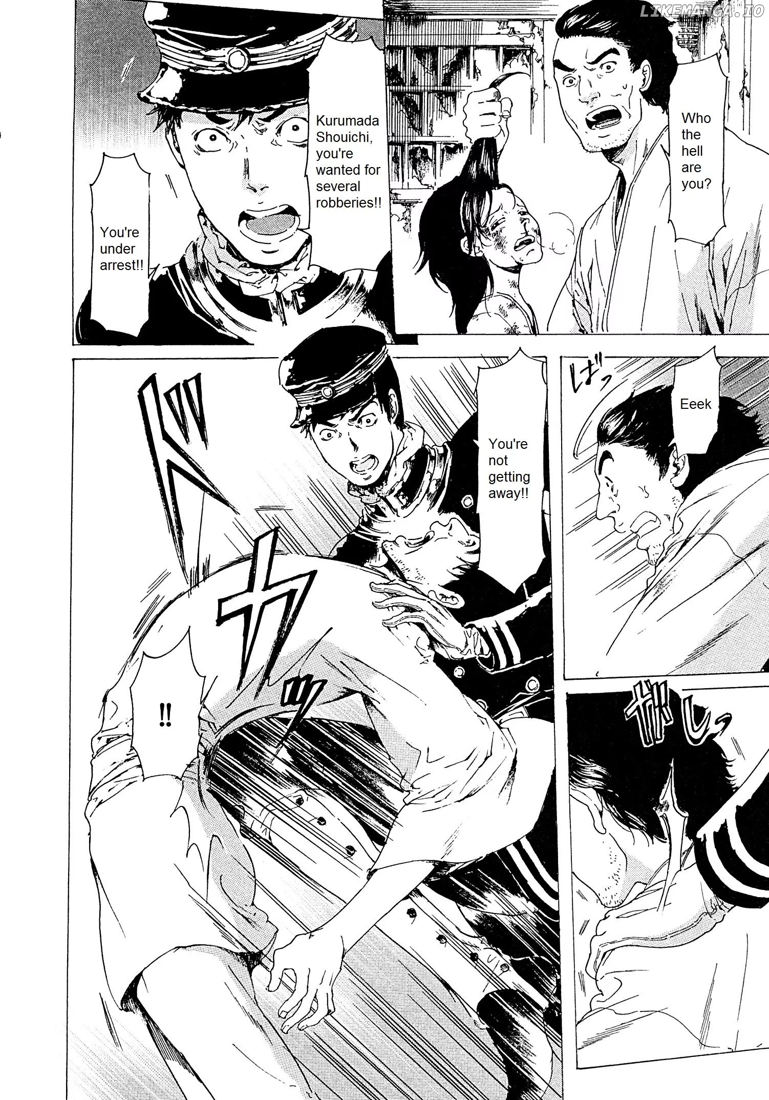 Adekan - Manga chapter 22 - page 34