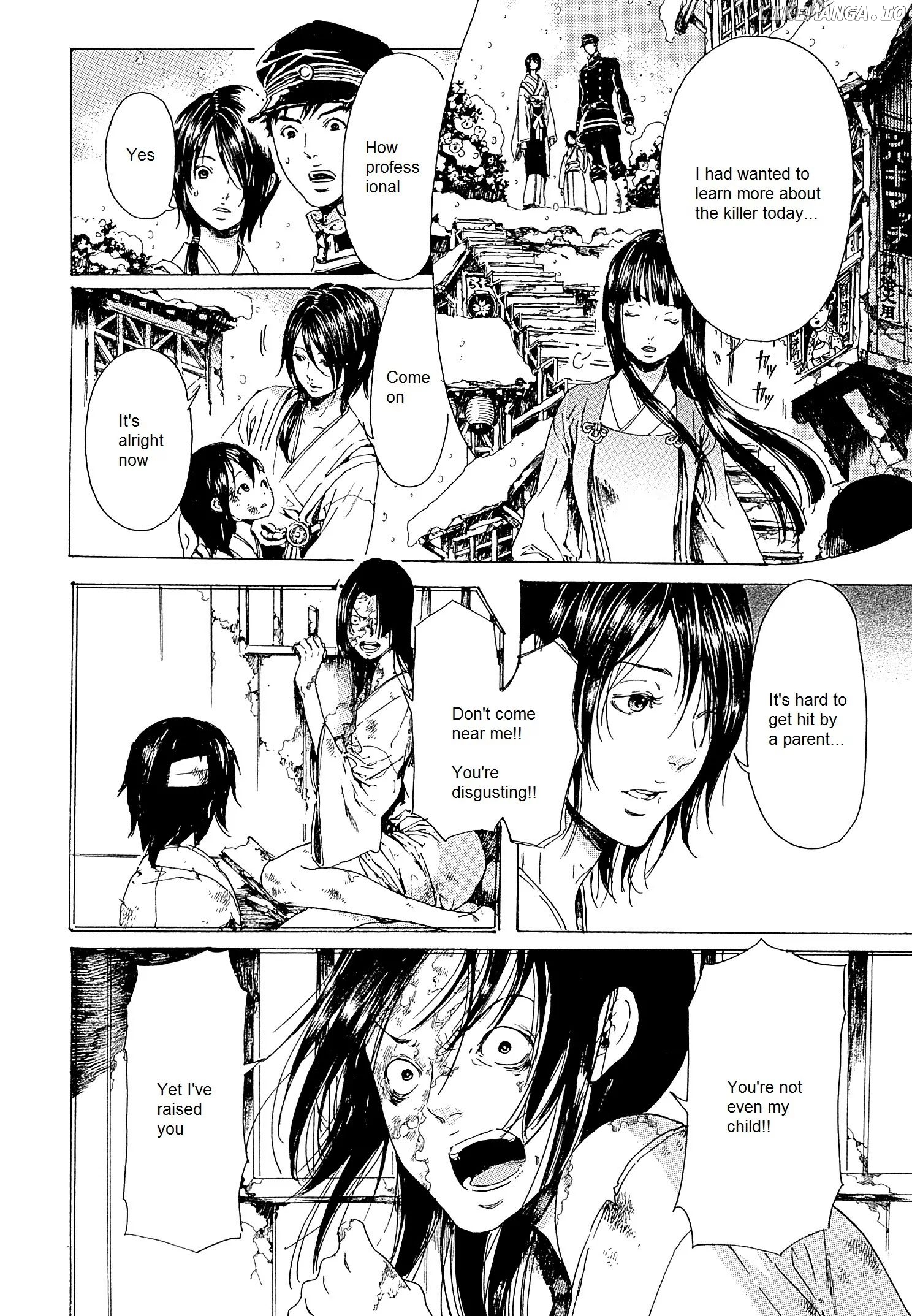 Adekan - Manga chapter 22 - page 40