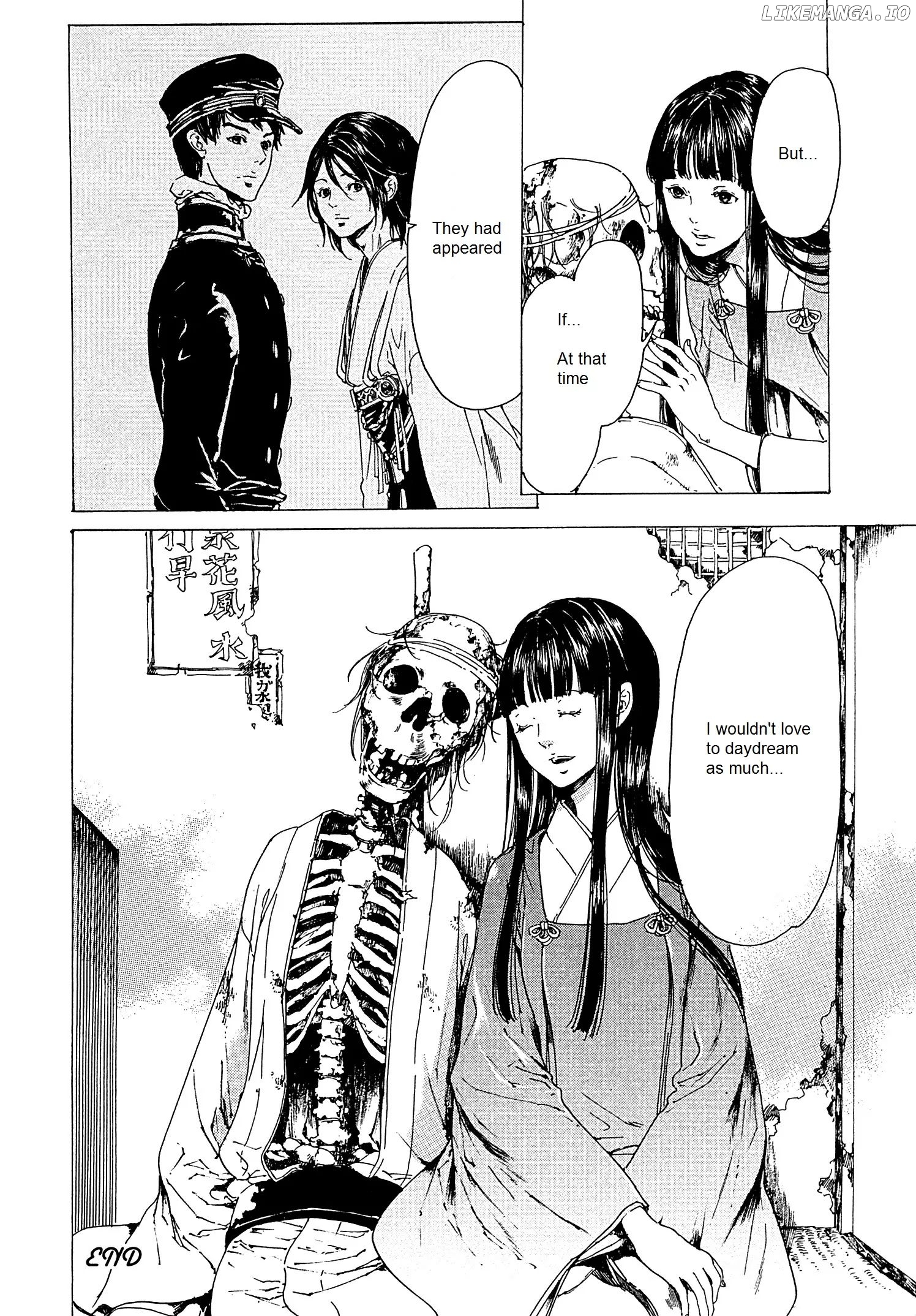 Adekan - Manga chapter 22 - page 46