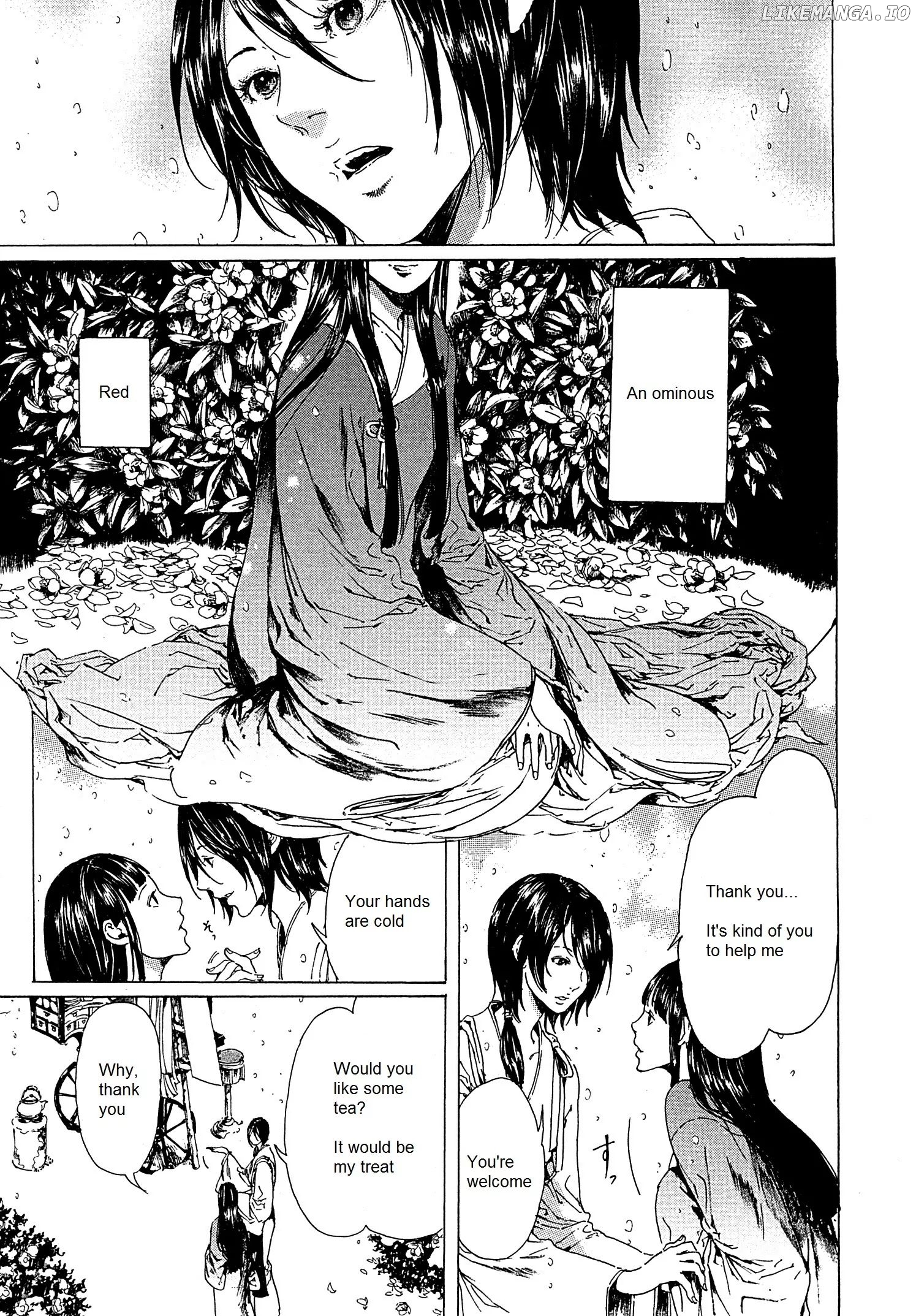 Adekan - Manga chapter 22 - page 5