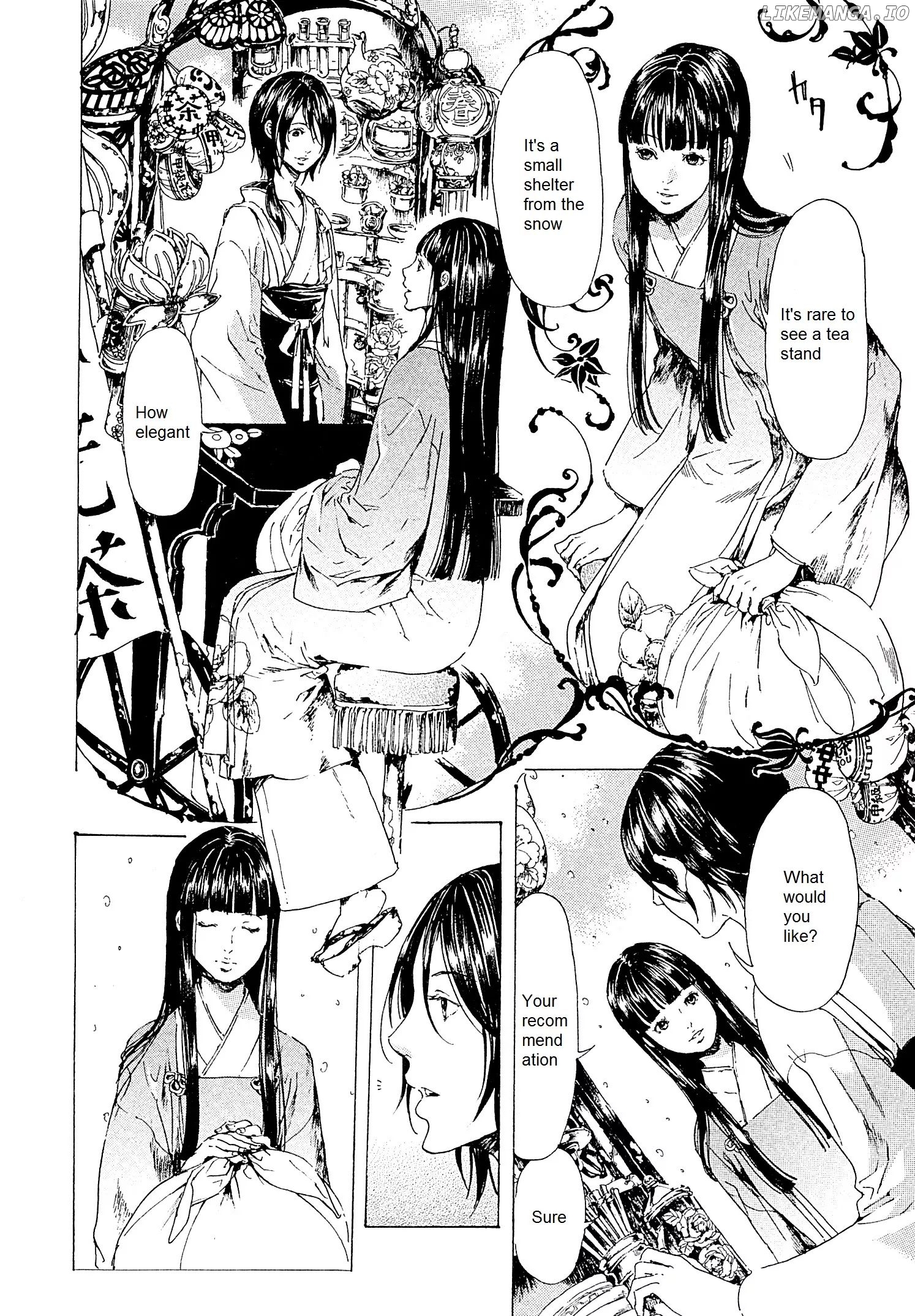 Adekan - Manga chapter 22 - page 6