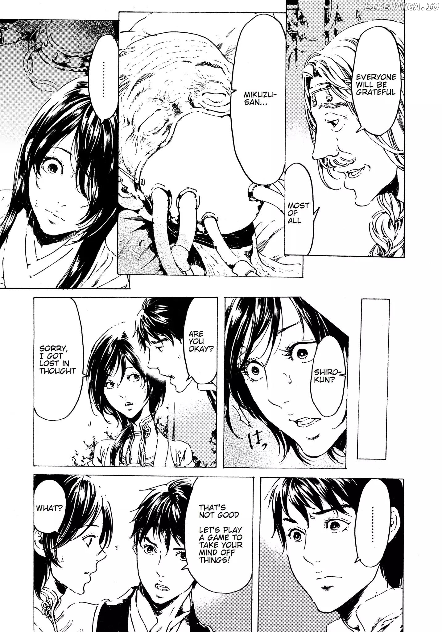 Adekan - Manga chapter 36 - page 20