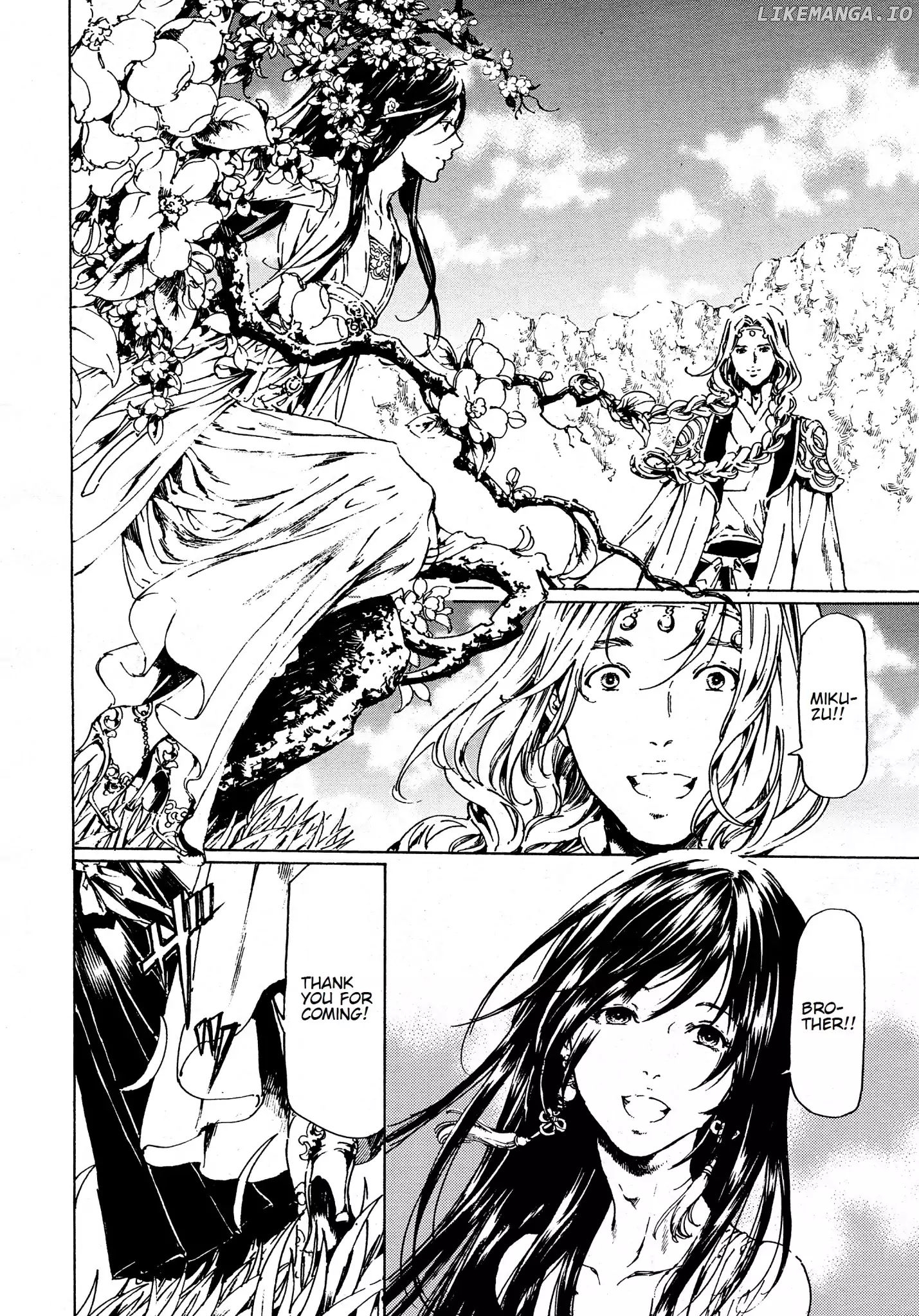 Adekan - Manga chapter 36 - page 5