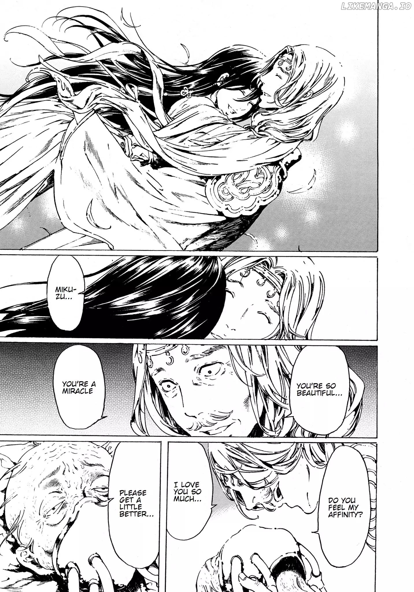 Adekan - Manga chapter 36 - page 6
