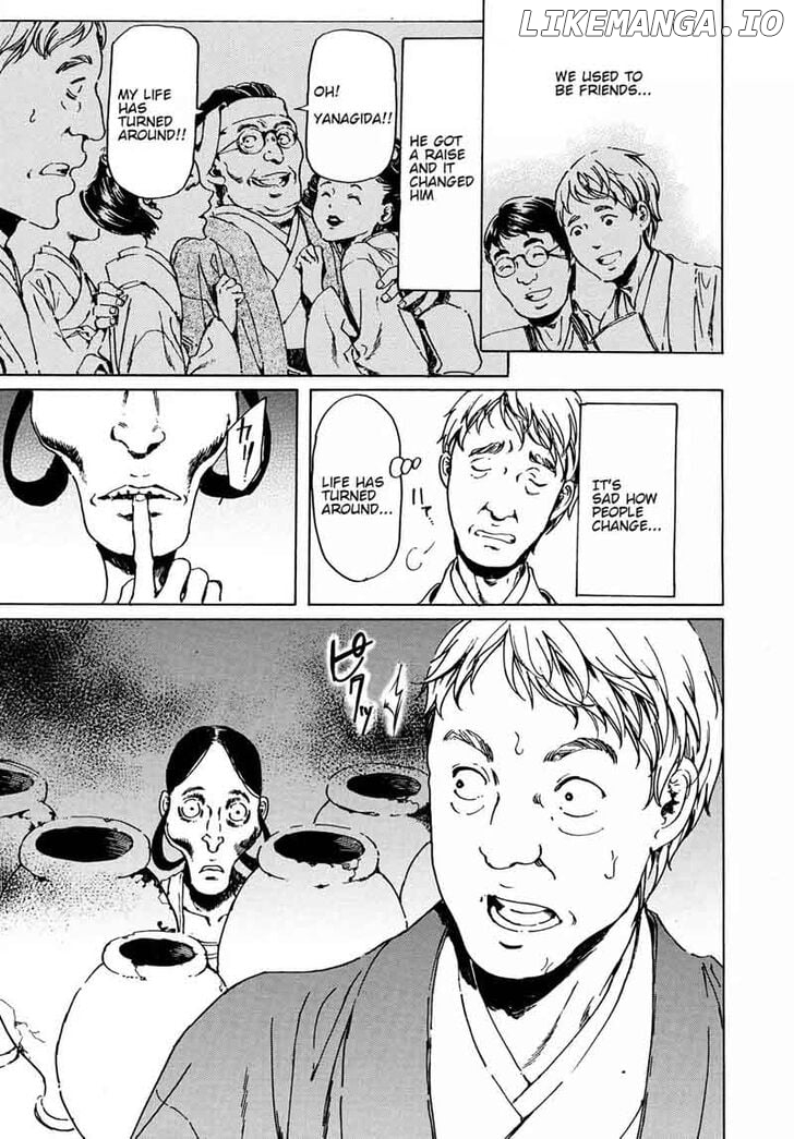 Adekan - Manga chapter 60 - page 11