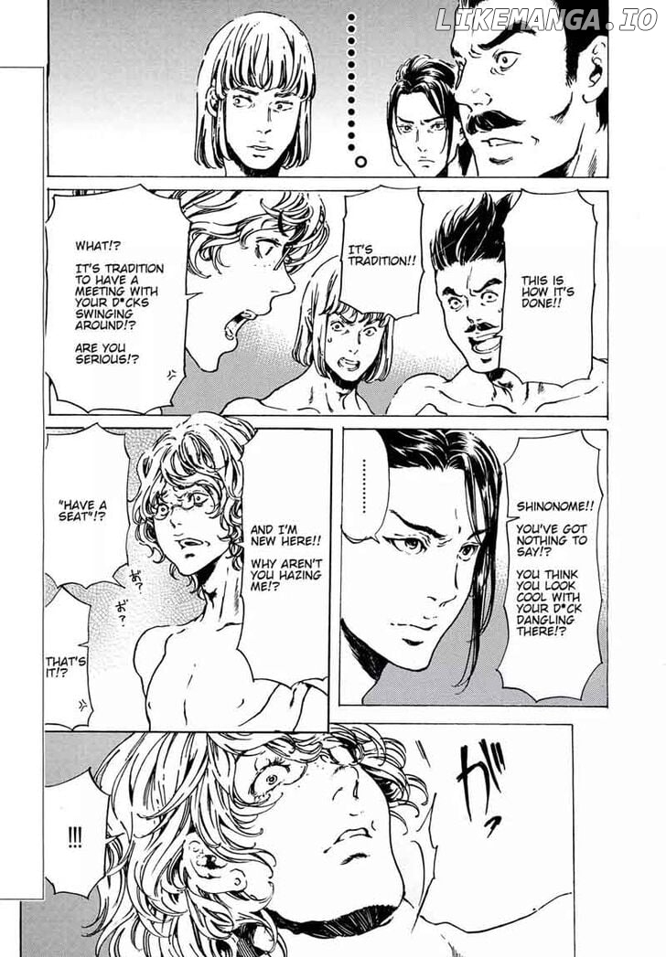 Adekan - Manga chapter 60 - page 23