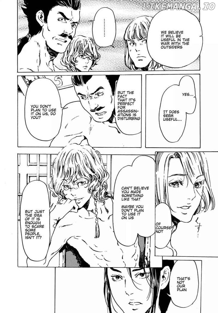 Adekan - Manga chapter 60 - page 30