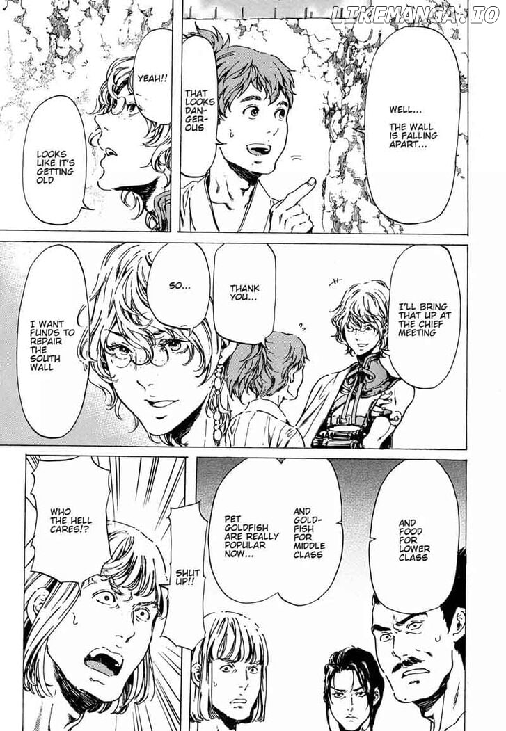 Adekan - Manga chapter 60 - page 35