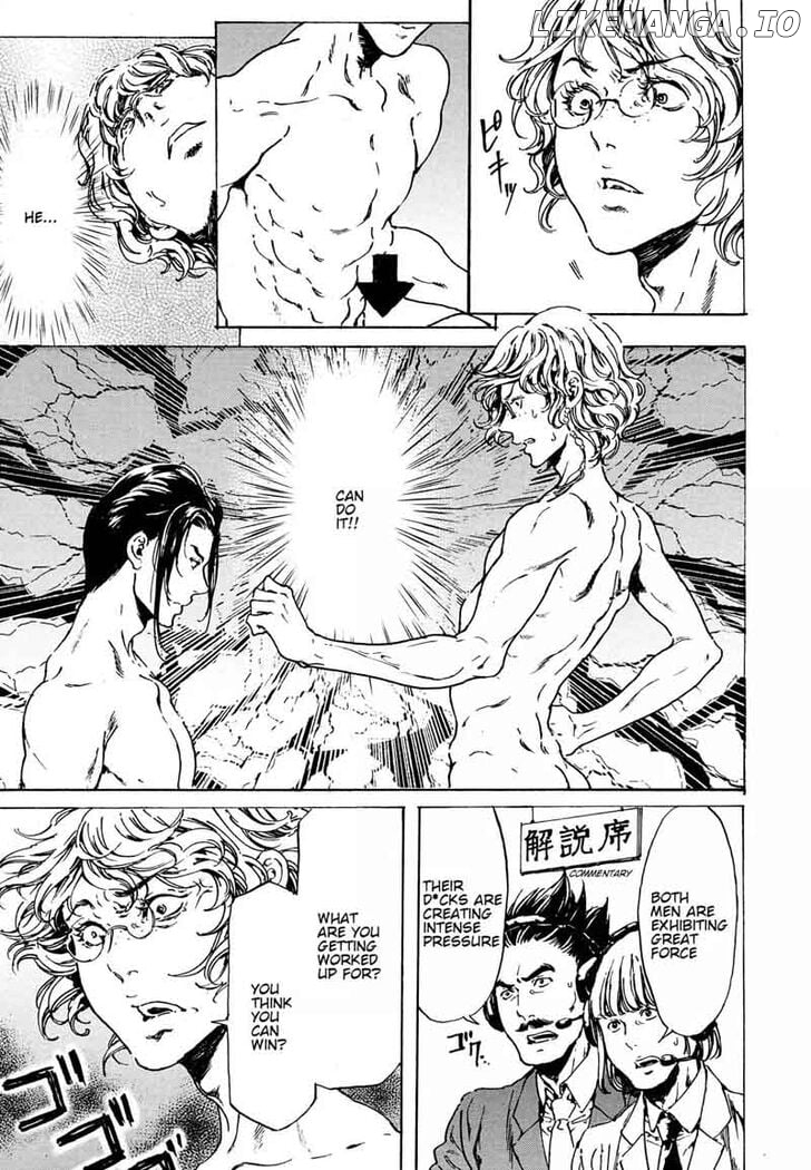 Adekan - Manga chapter 60 - page 37