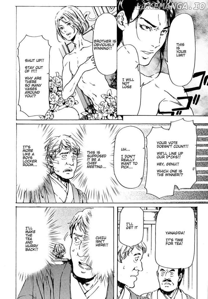Adekan - Manga chapter 60 - page 38